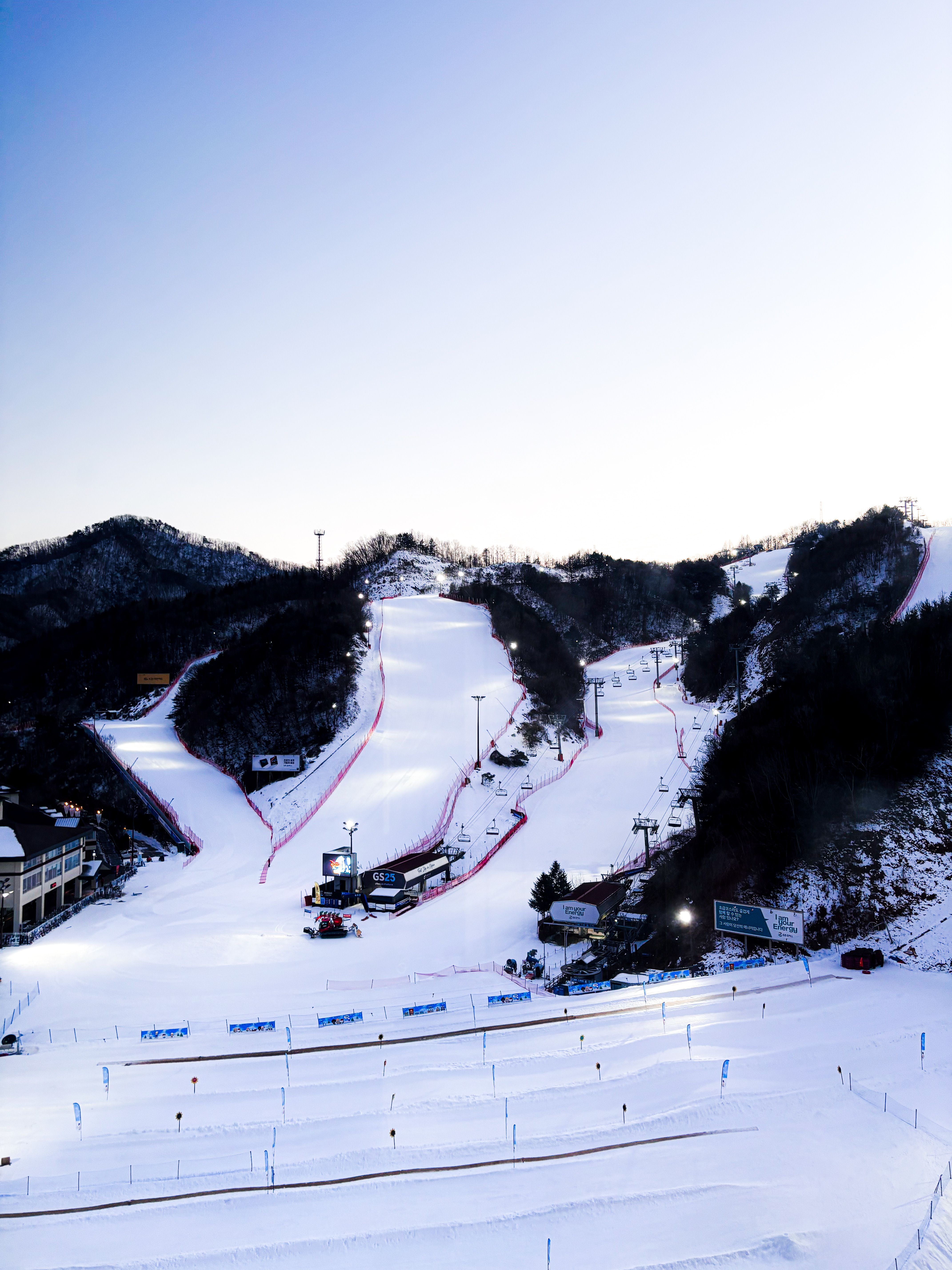 Yabuli Ski Resort