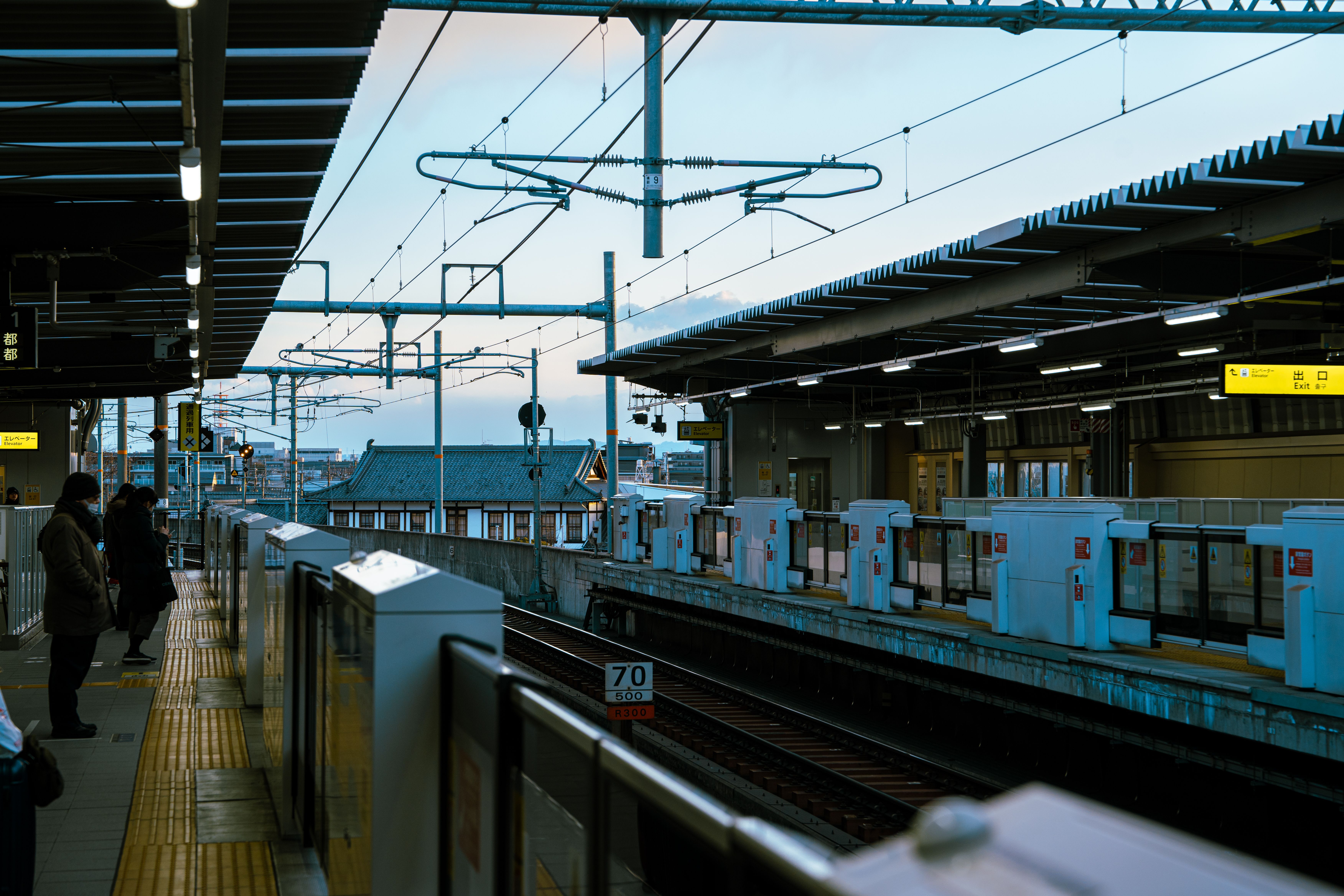 Kashiwa