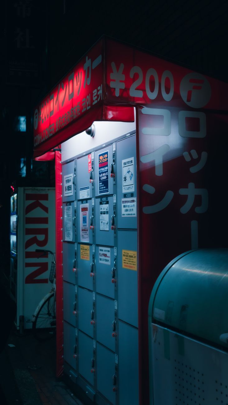 池袋駅のコインロッカーはどこにあるのか