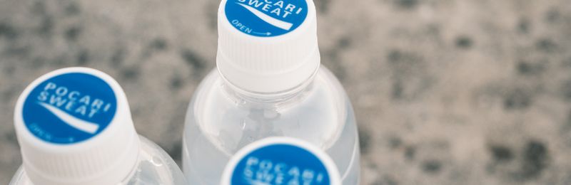 Insulated water bottle outdoors