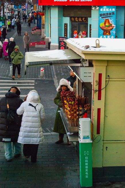 Fueling Your Shopping Spree: Chapel Street's Culinary Delights Fueling Your Shopping Spree: Chapel Street's Culinary Delights