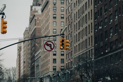 The hardest working font in Manhattan (2025)