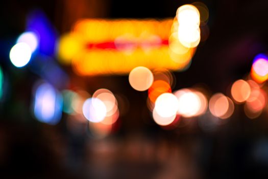 Vibrant out-of-focus city lights creating beautiful bokeh background.
