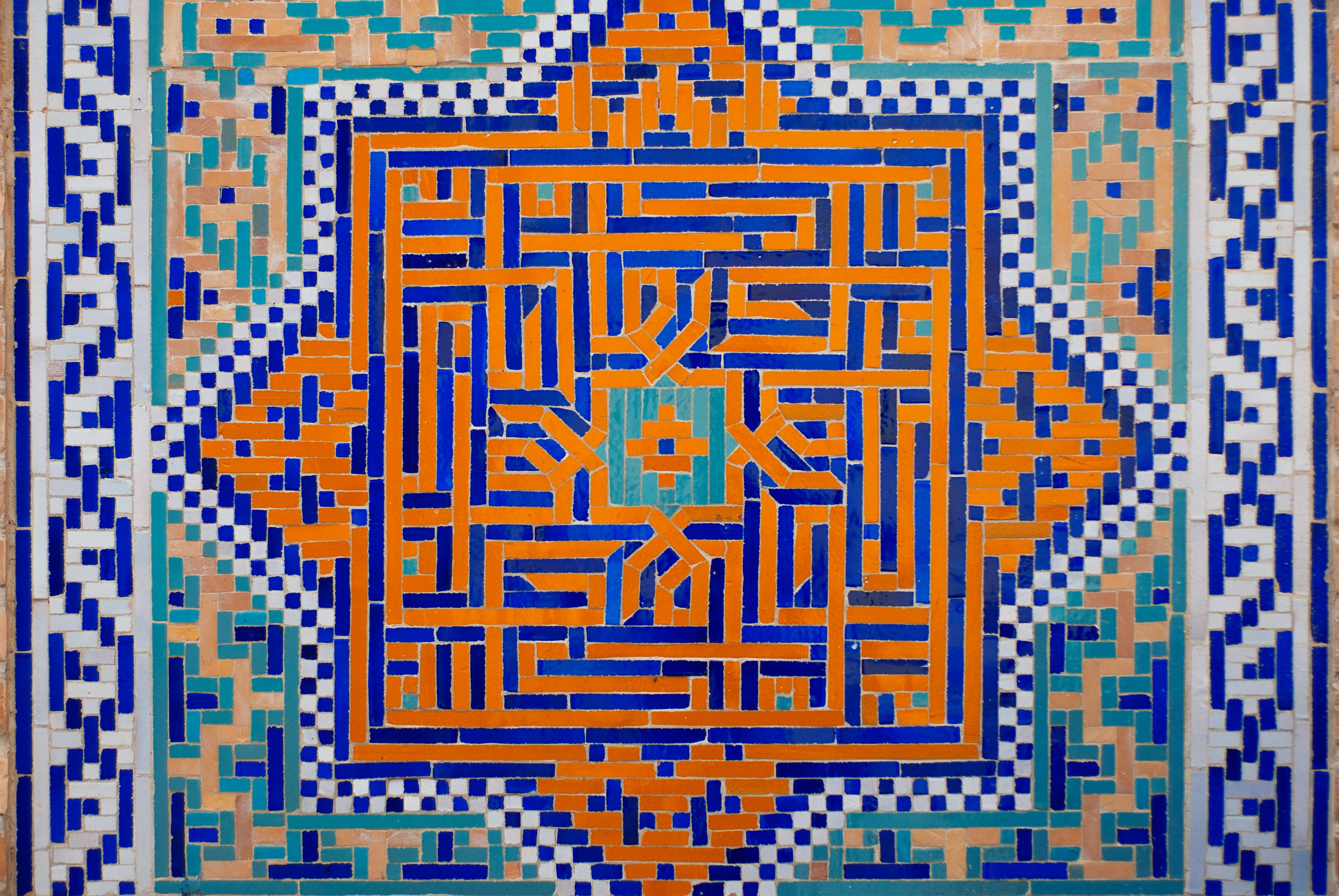 Islamic geometric architectural pattern
