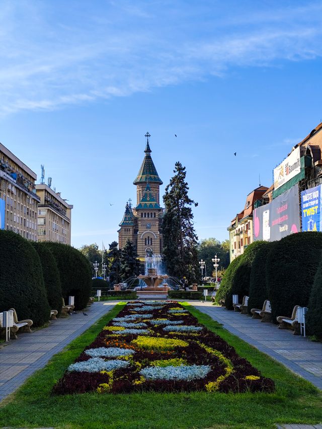 Cazare în Timișoara