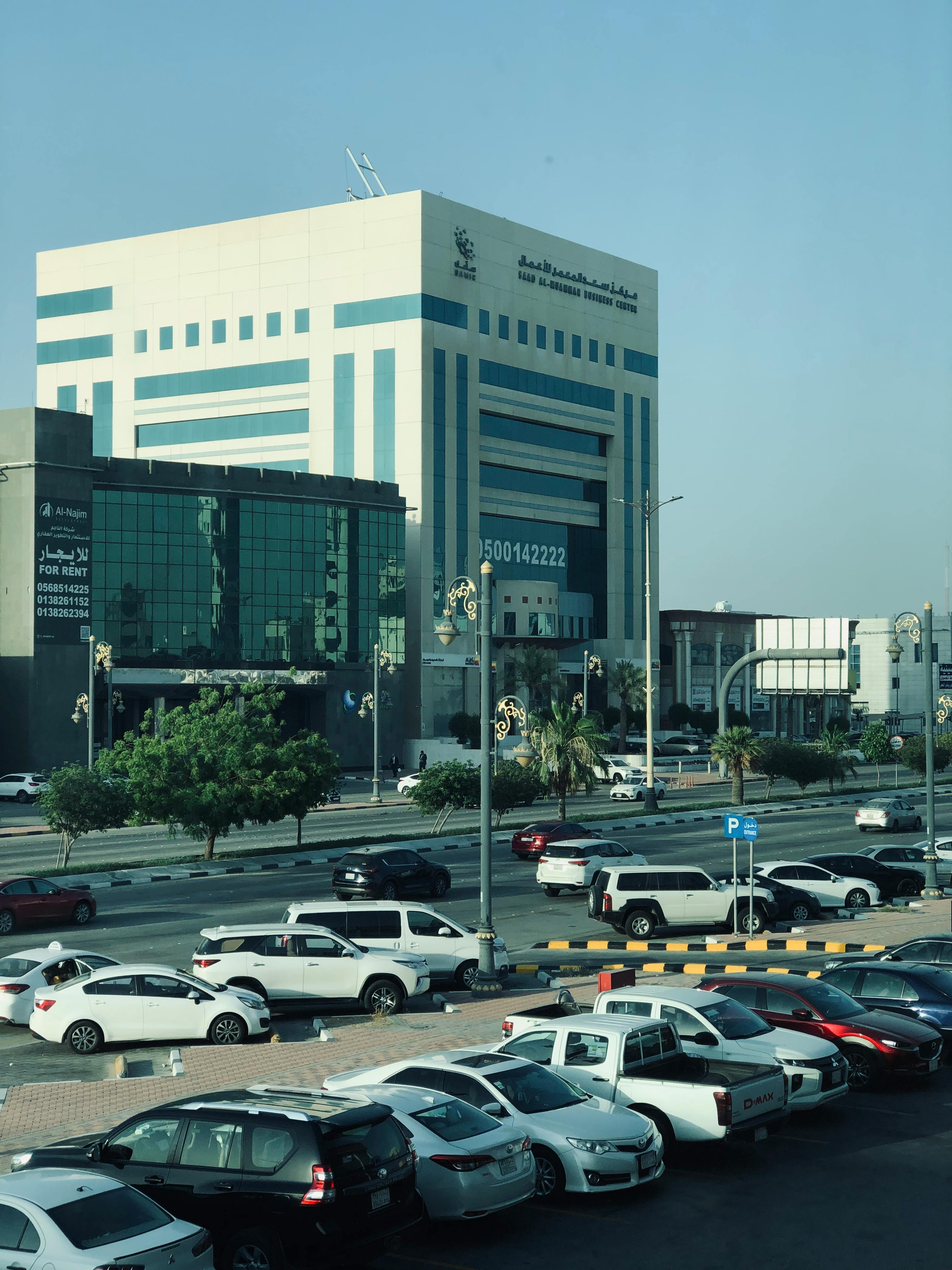 Riyadh Photos, Download The BEST Free Riyadh Stock Photos & HD Images