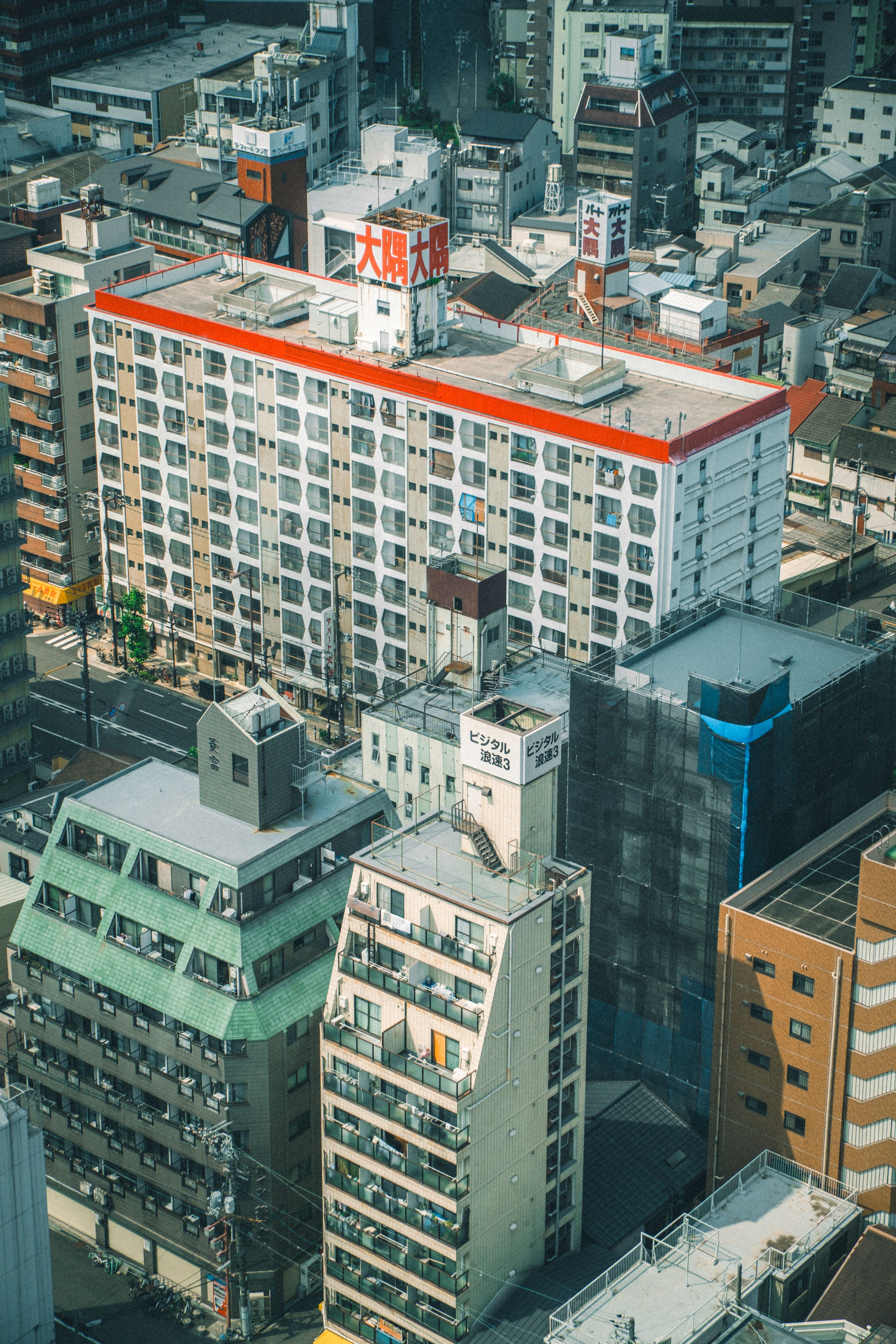 Aerial View of Urban Cityscape with High-rise Buildings · Free Stock Photo