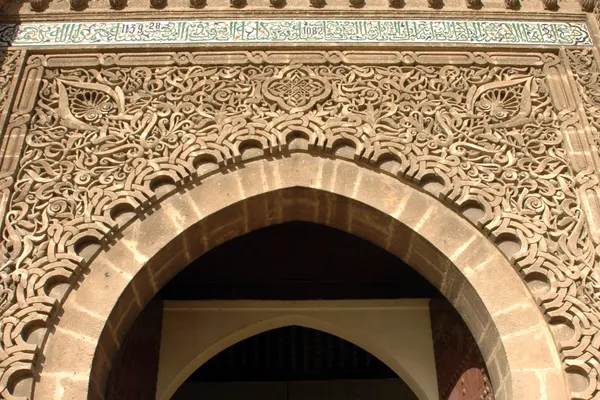 les portes monumentales
