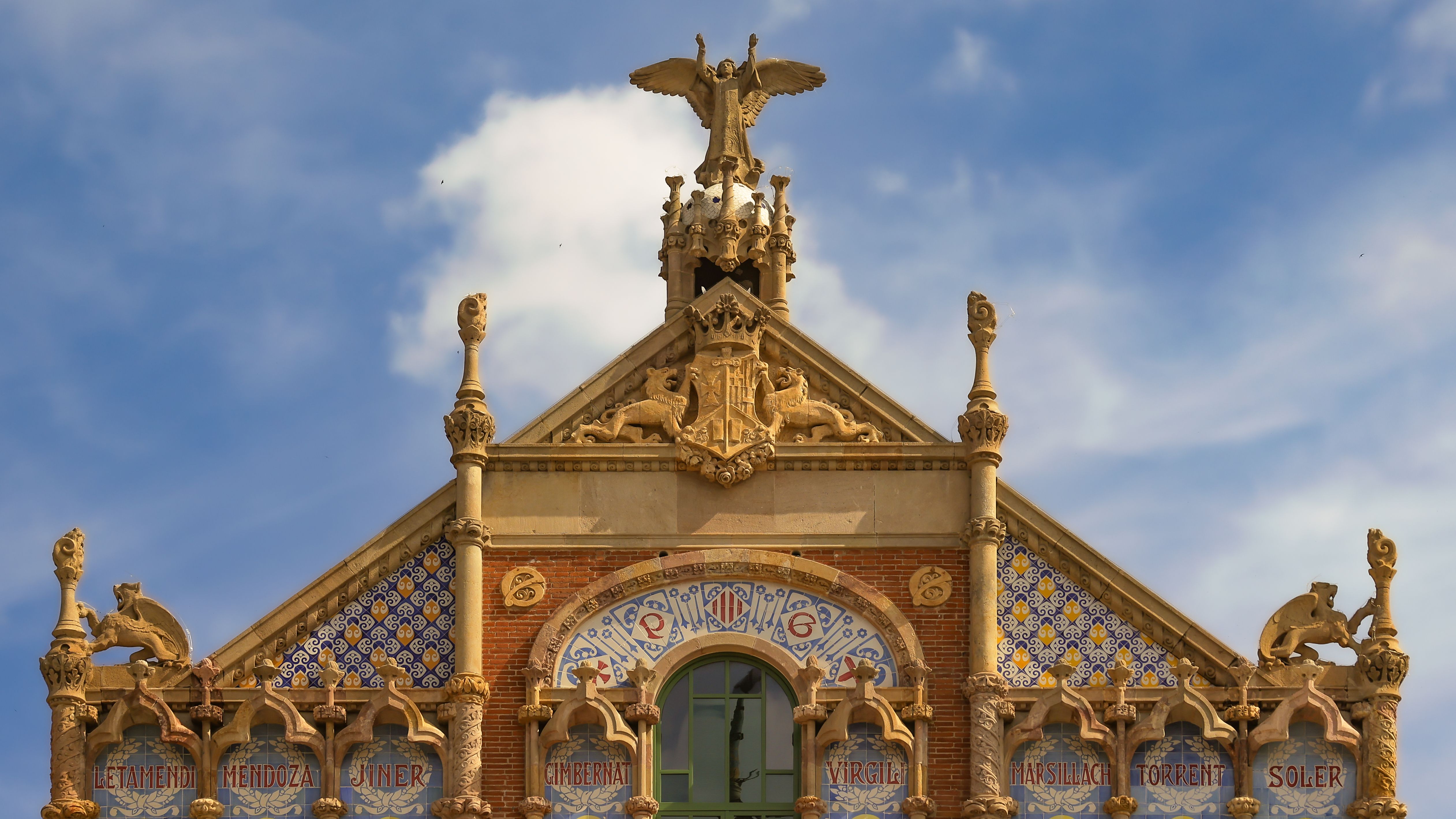 Museu del Joguet de Catalunya