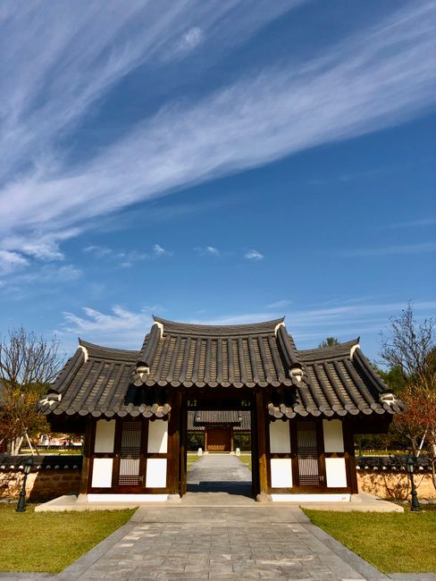 장길산의 생애: 신화인가 역사적 실체인가? 3