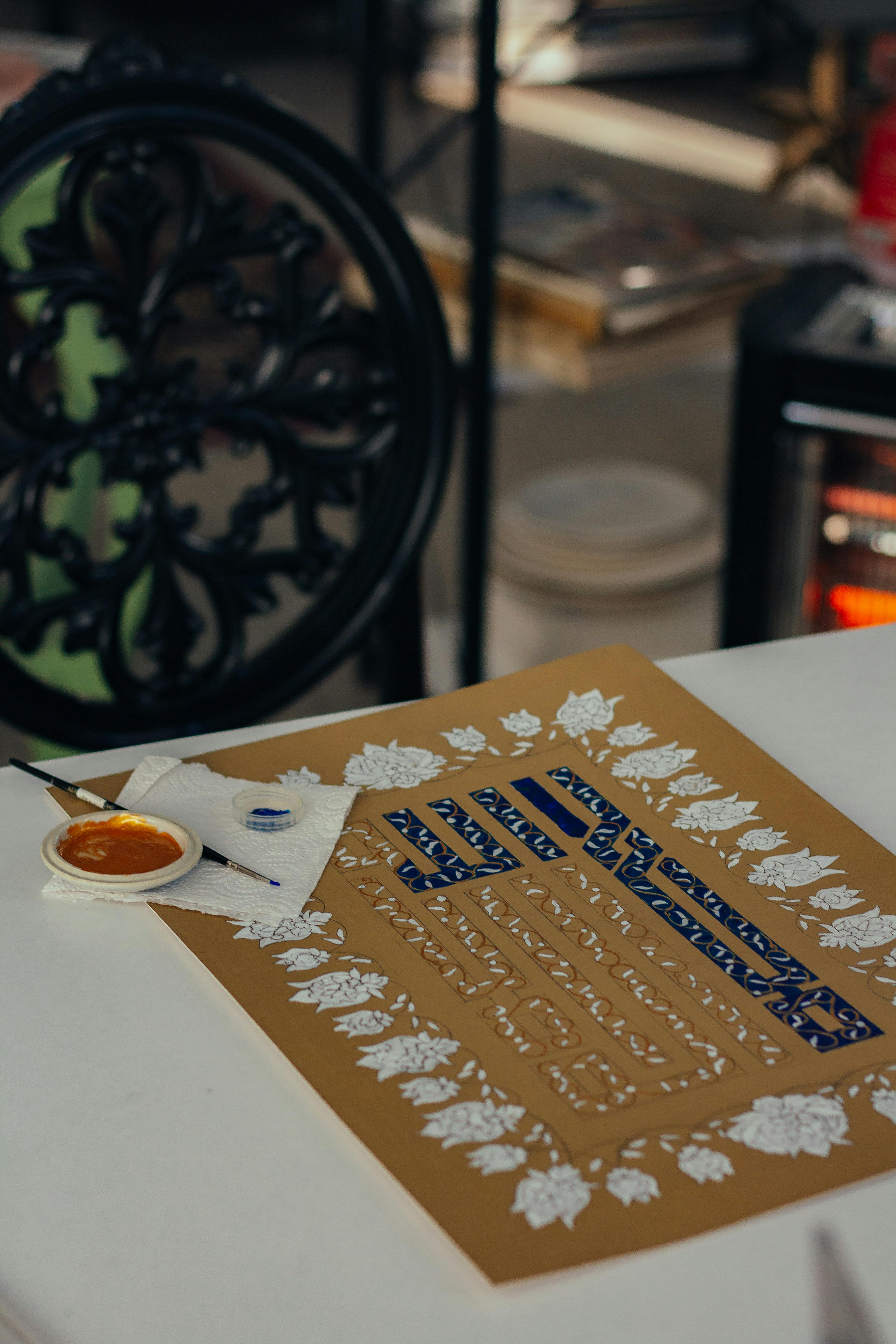 grátis Foto profissional grátis de arte, arte decorativa, arte tradicional Foto profissional