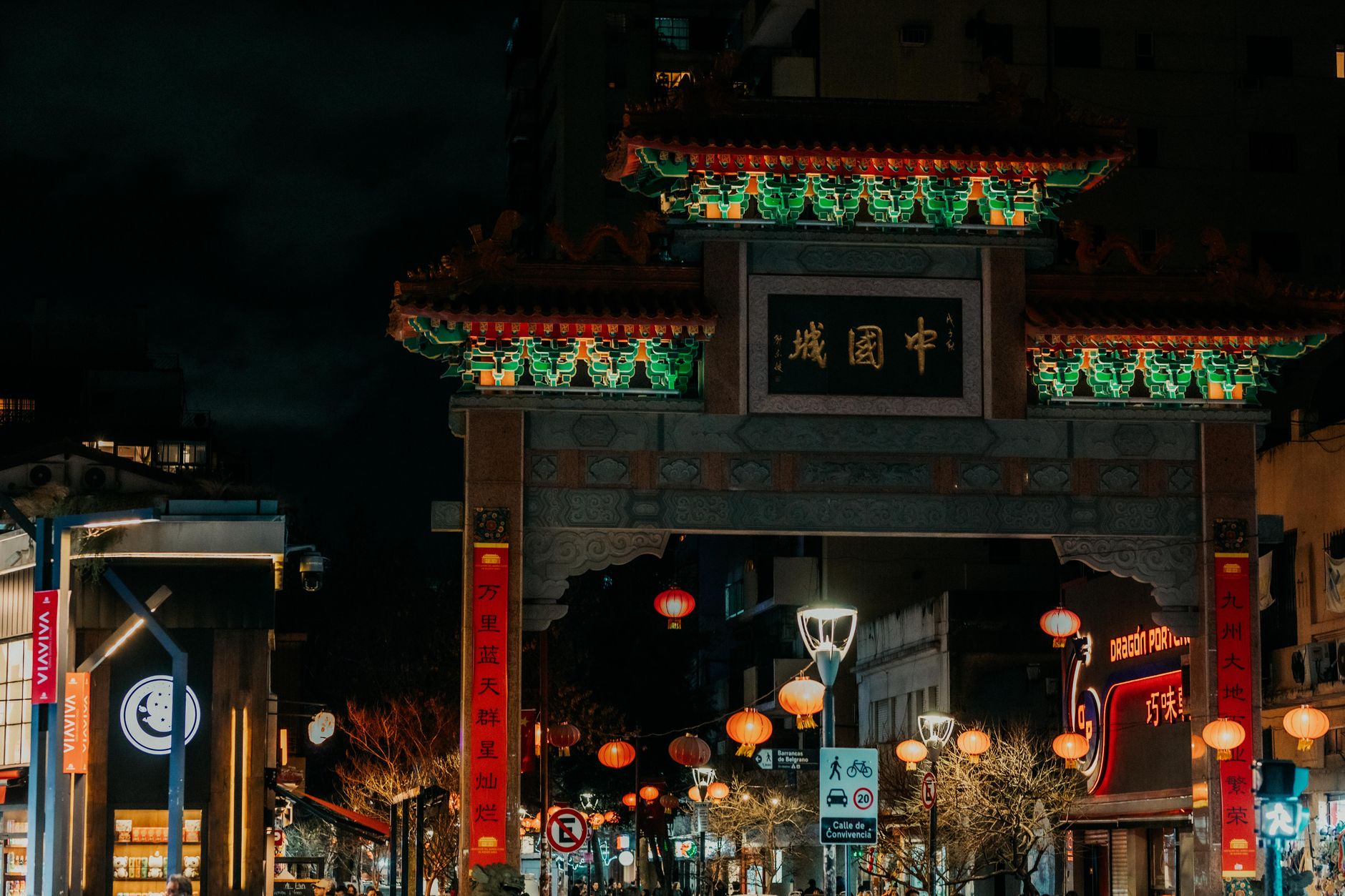 Chinatown Plaza