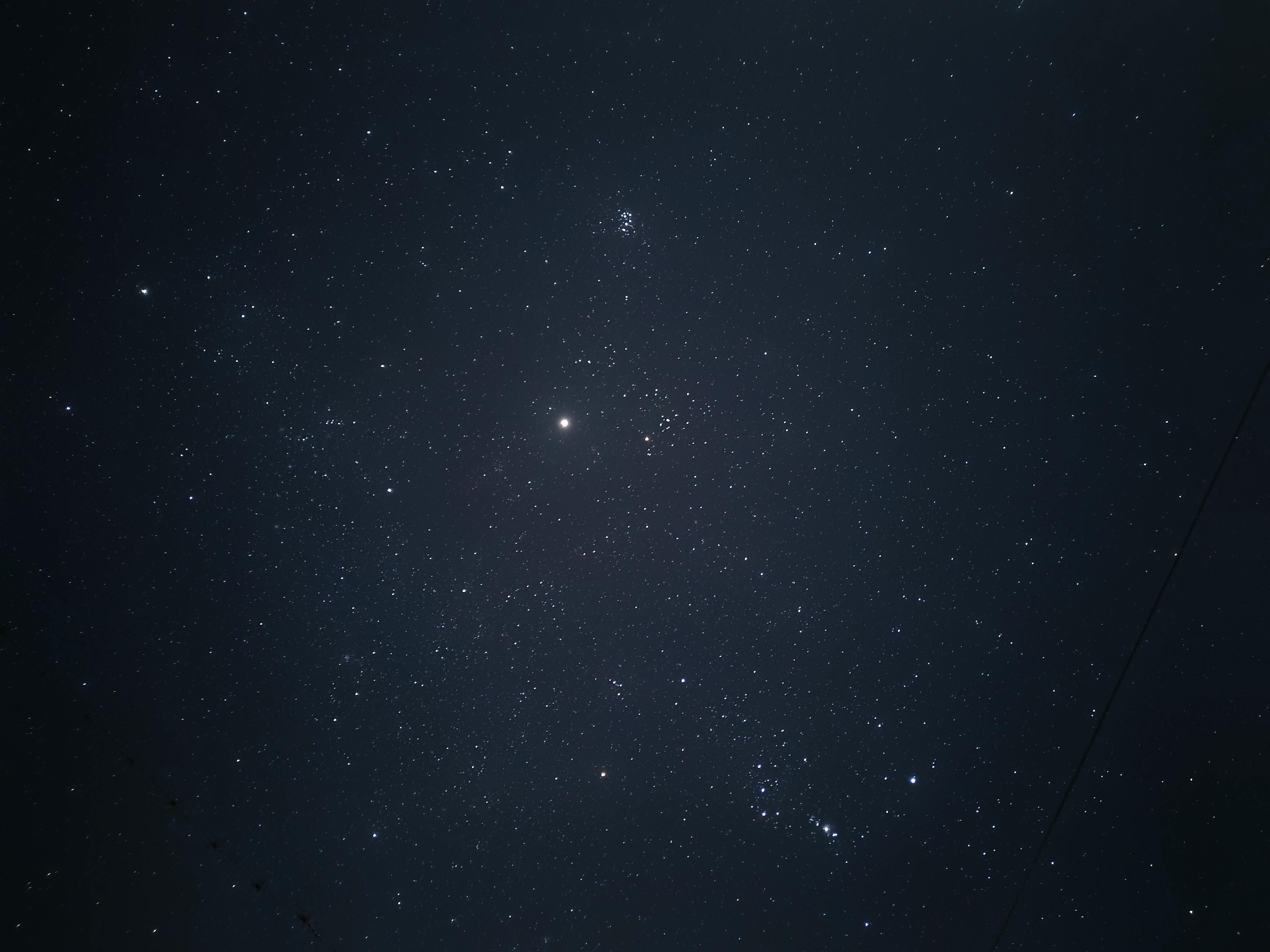 Starfield PS5 Çökme Sorunu detayı