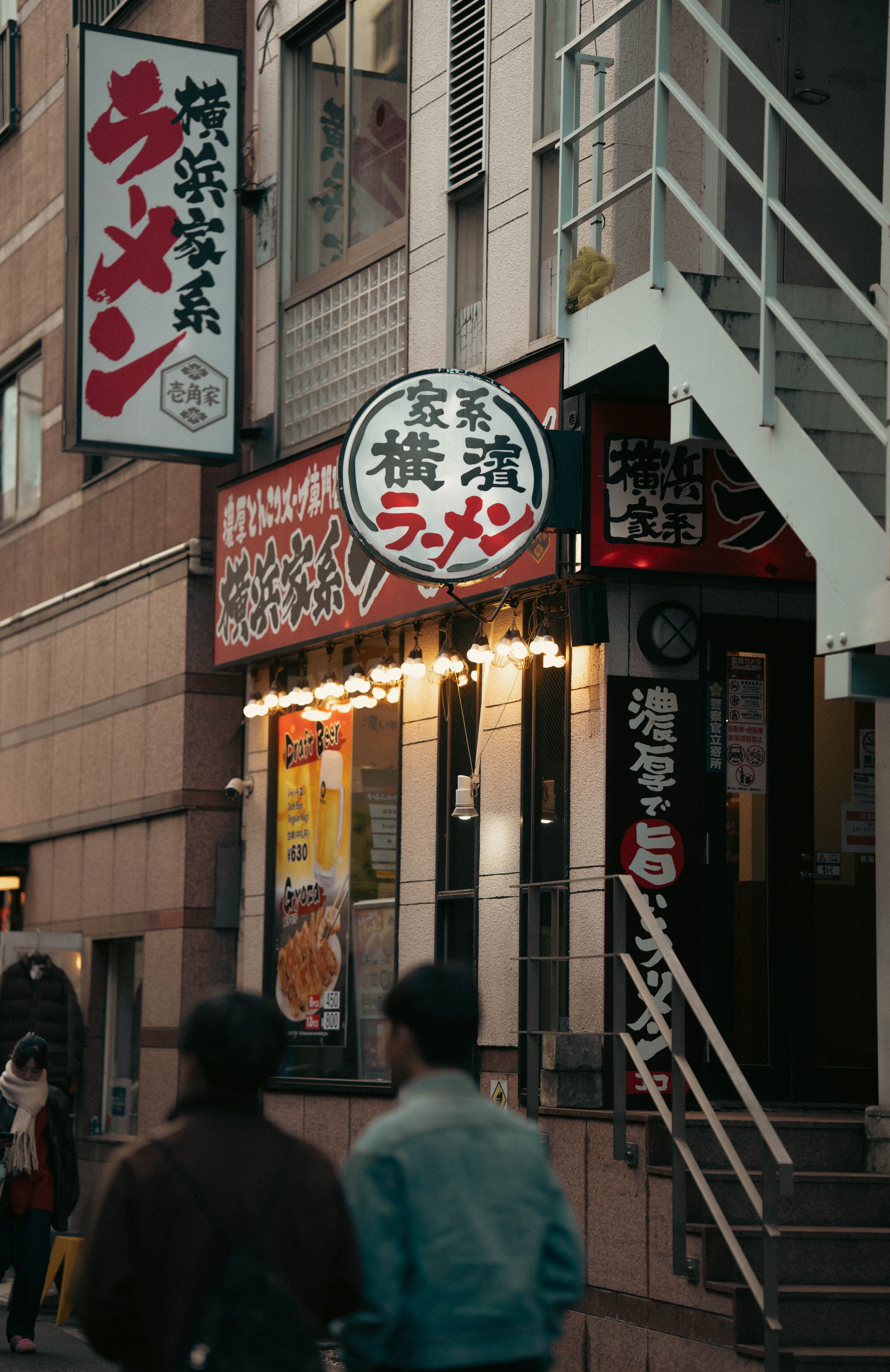 wisata kuliner jepang