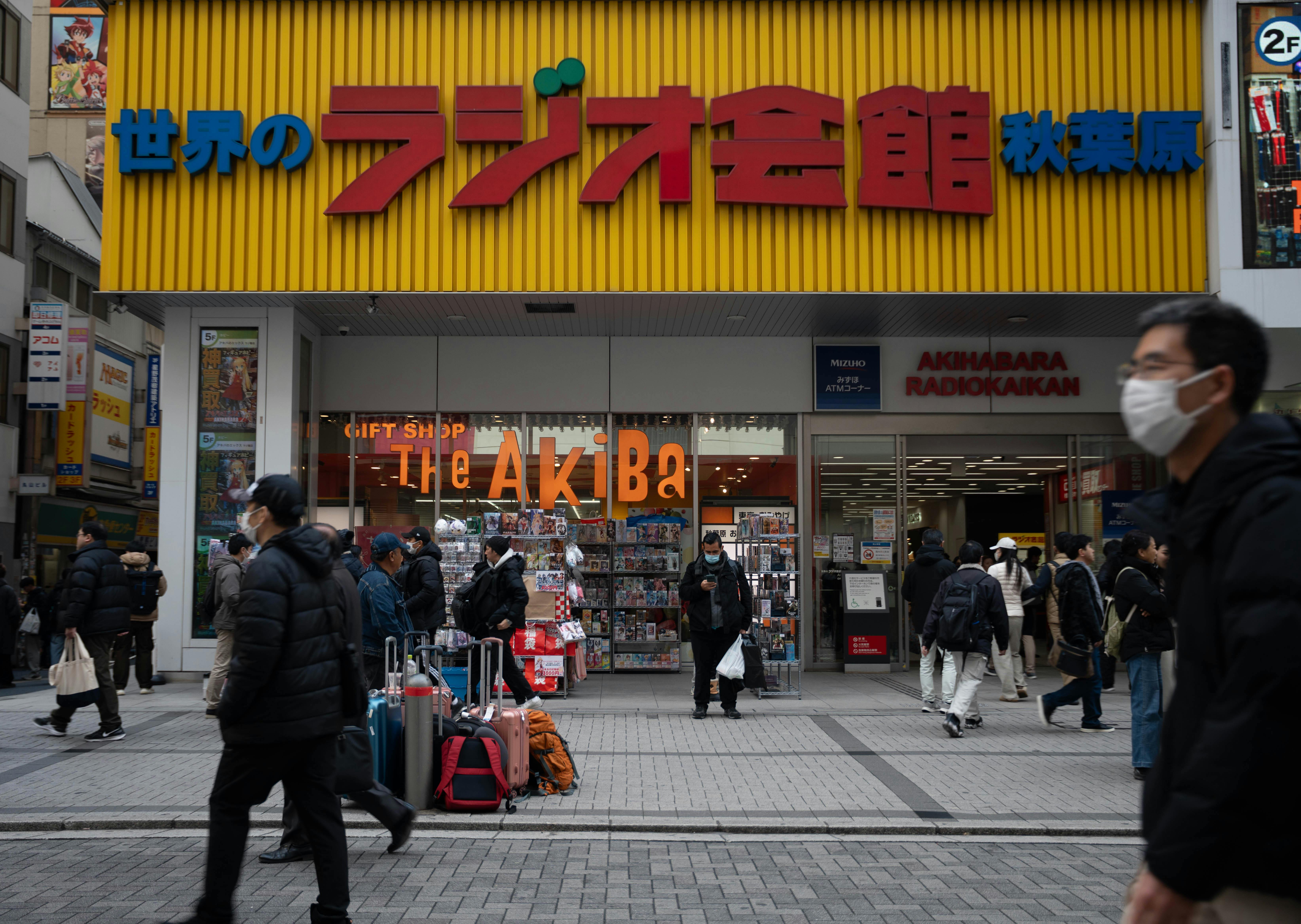 Popular Manga ‘Kagurabachi’ Is Getting an Anime Adaptation — Photo by Viridiana Rivera on Pexels
