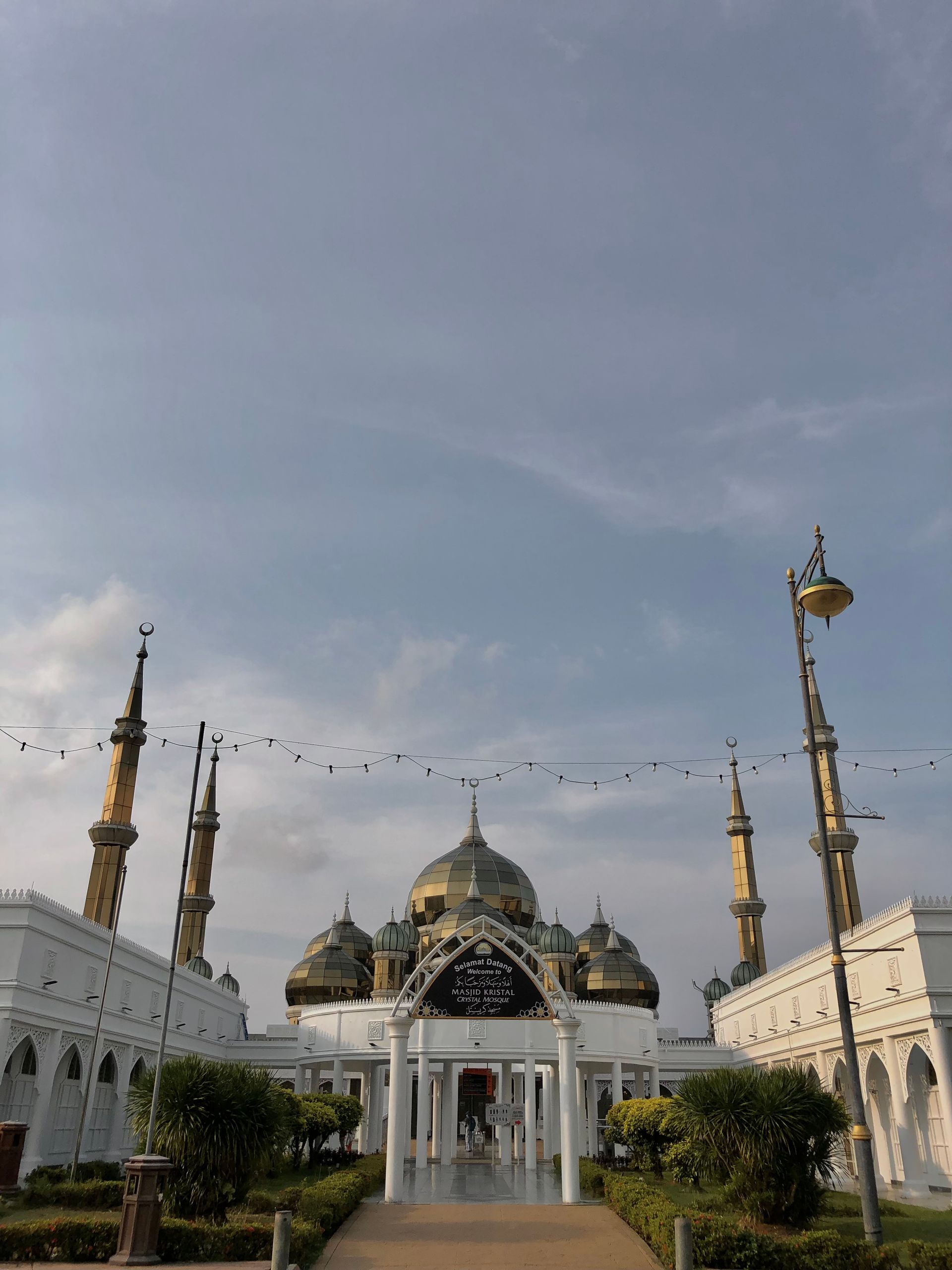 Terengganu