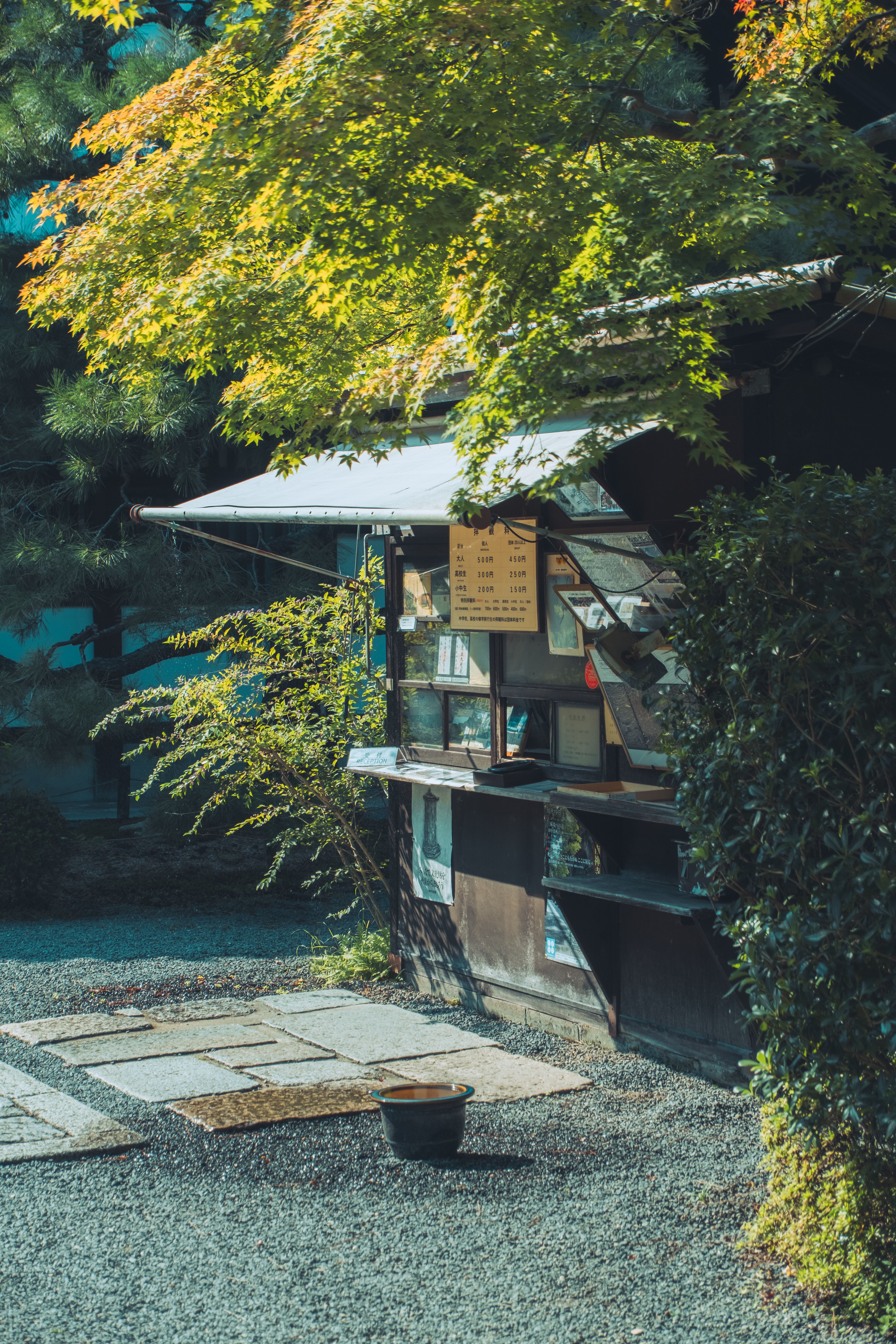 Charming Outdoor Japanese Tea Stand in Autumn · Free Stock Photo