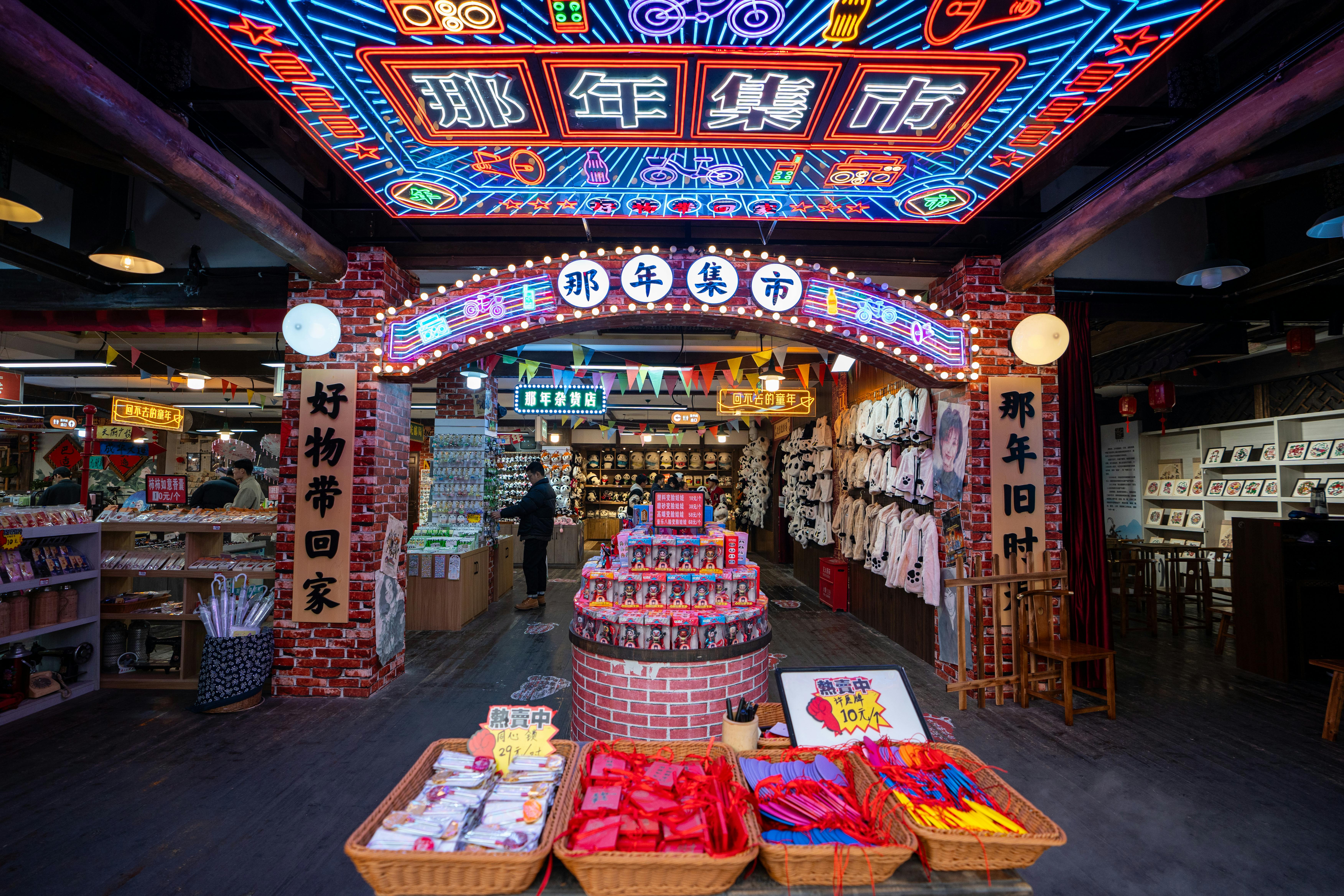 general lifestyle shop — Photo by Nguyen Khuong on Pexels