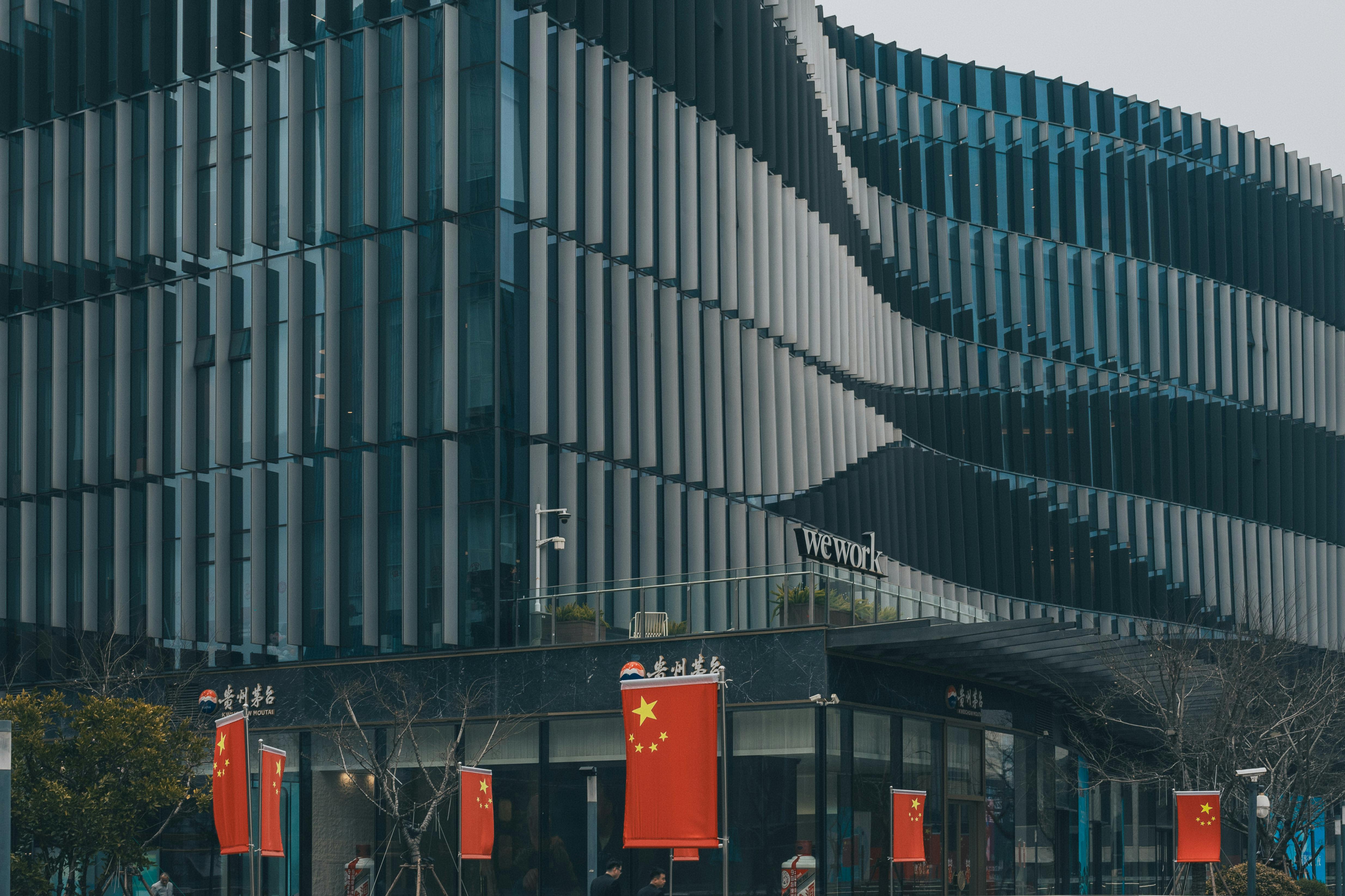 modern office building with chinese flags