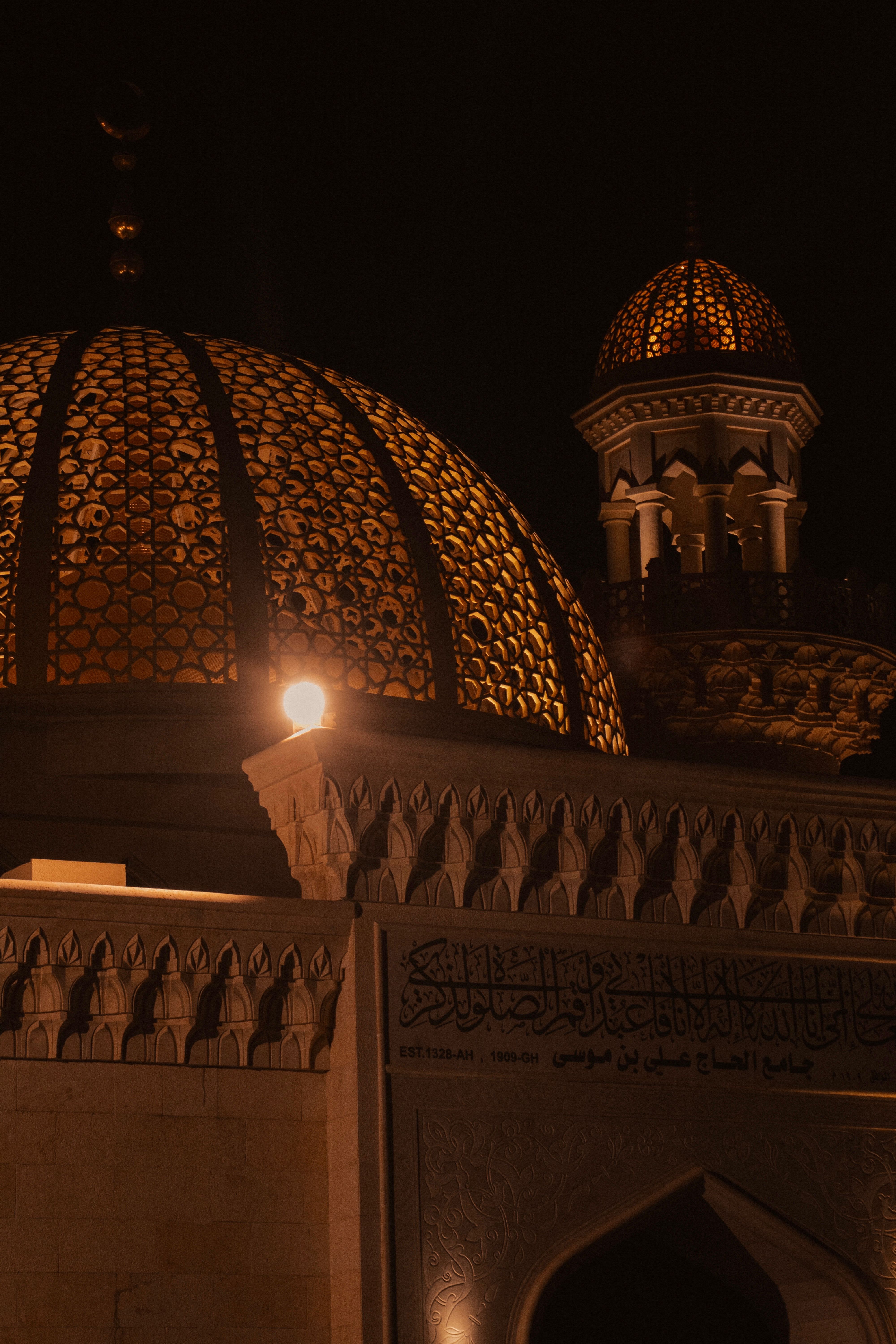 Experience Ramadan in Oman as a Tourist