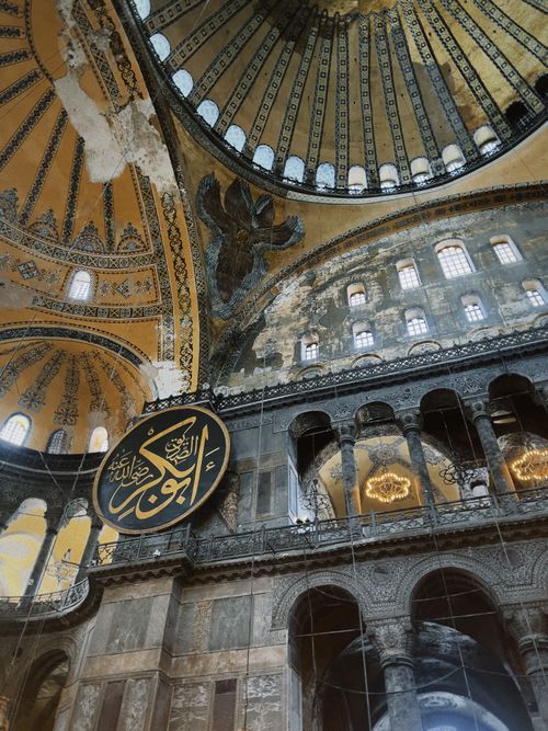 Free Explore the magnificent architectural details of the Hagia Sophia's dome, showcasing intricate design and history. Stock Photo