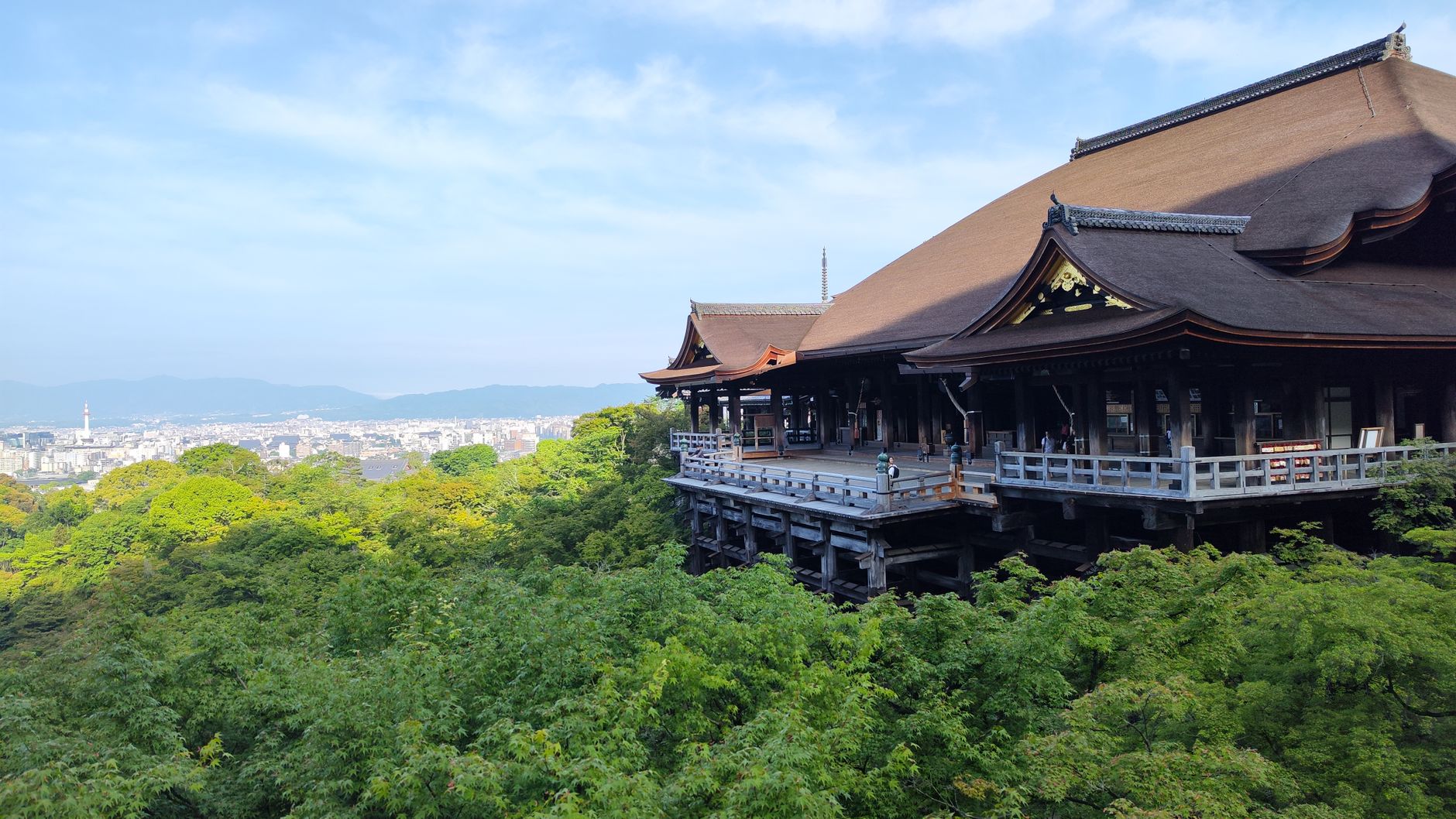 Kyoto photo 2