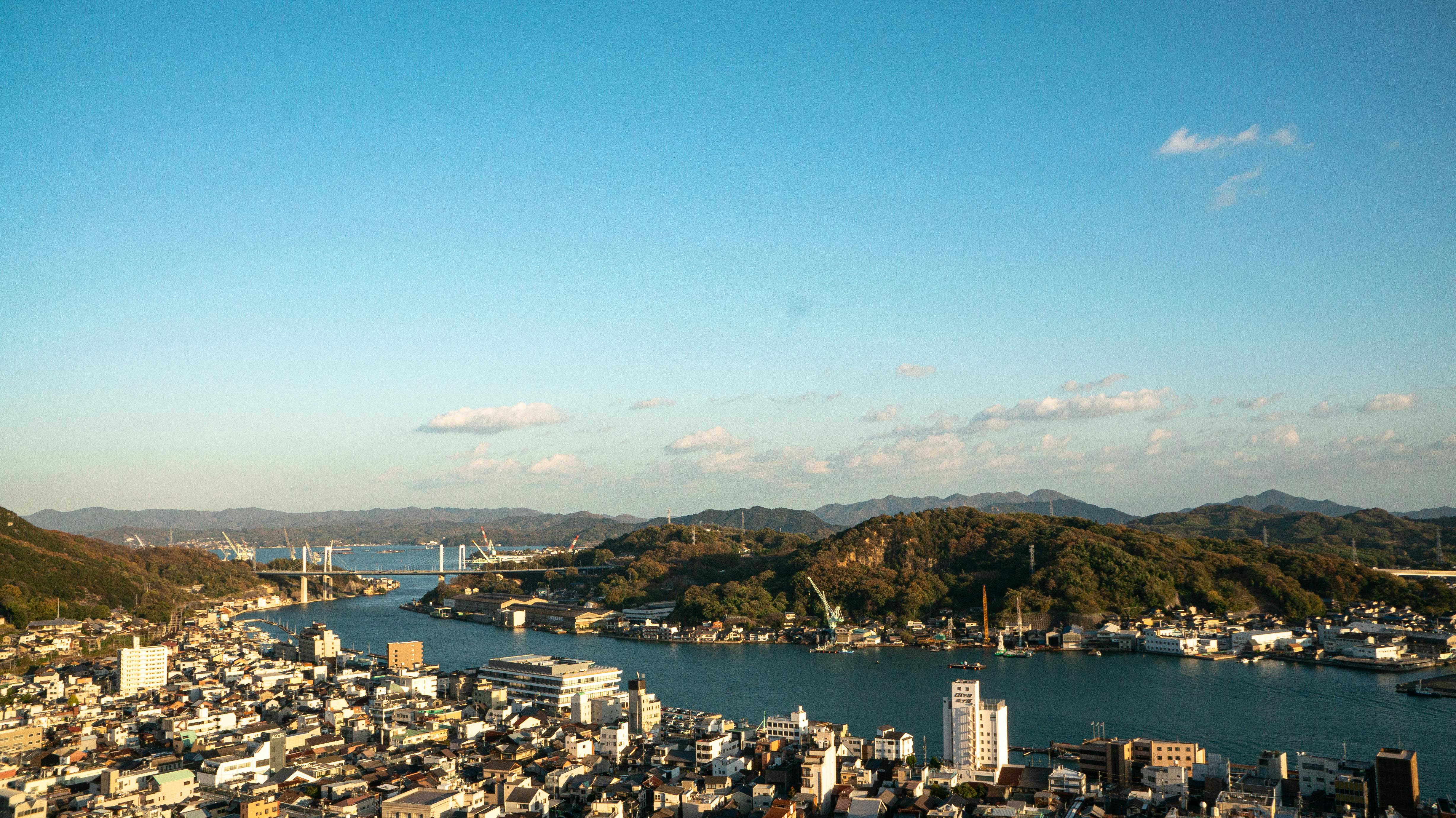 Photo of Onomichi