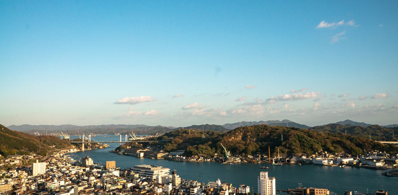 Prefettura di Hiroshima