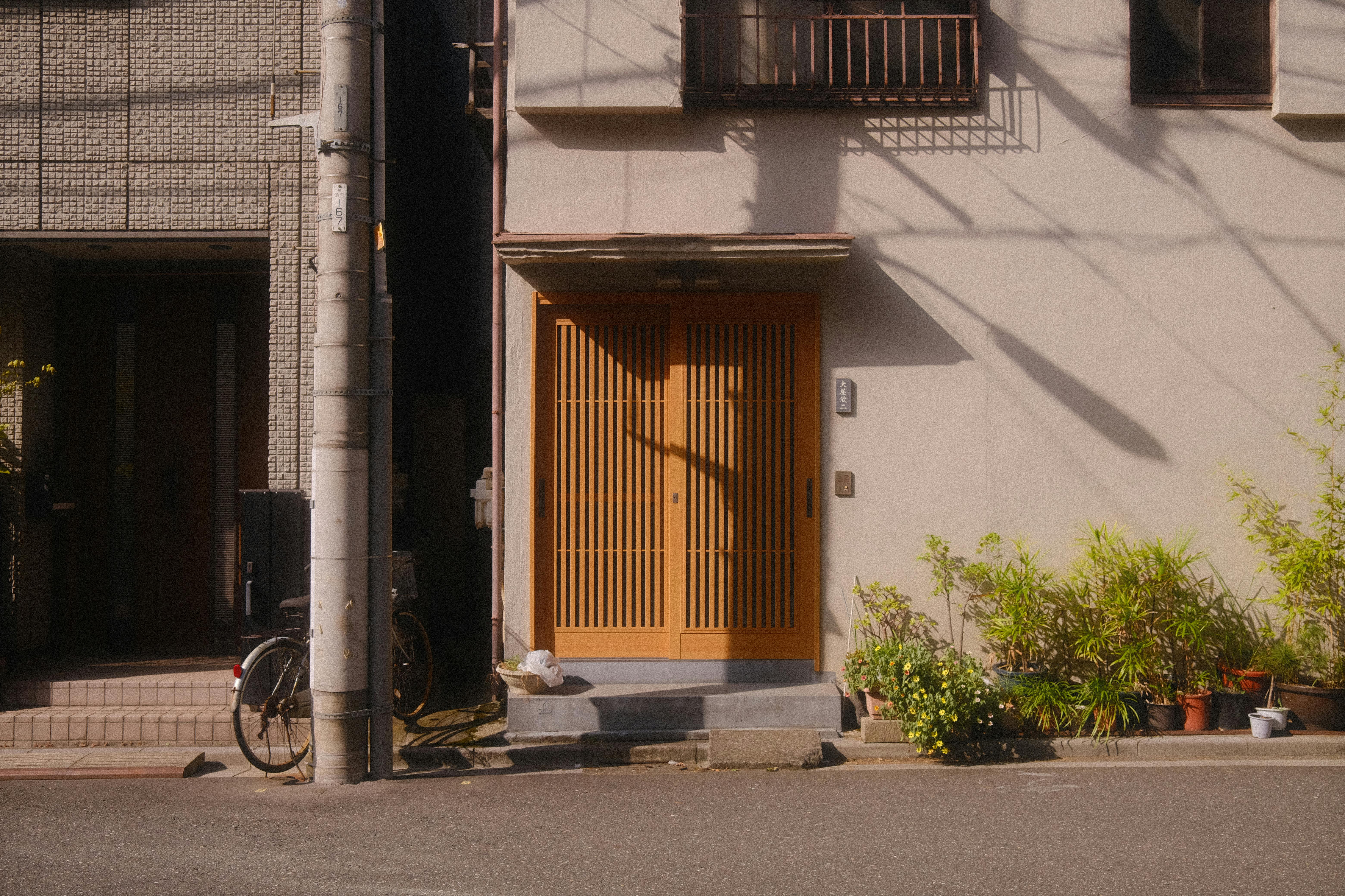 Tokyo, Japan