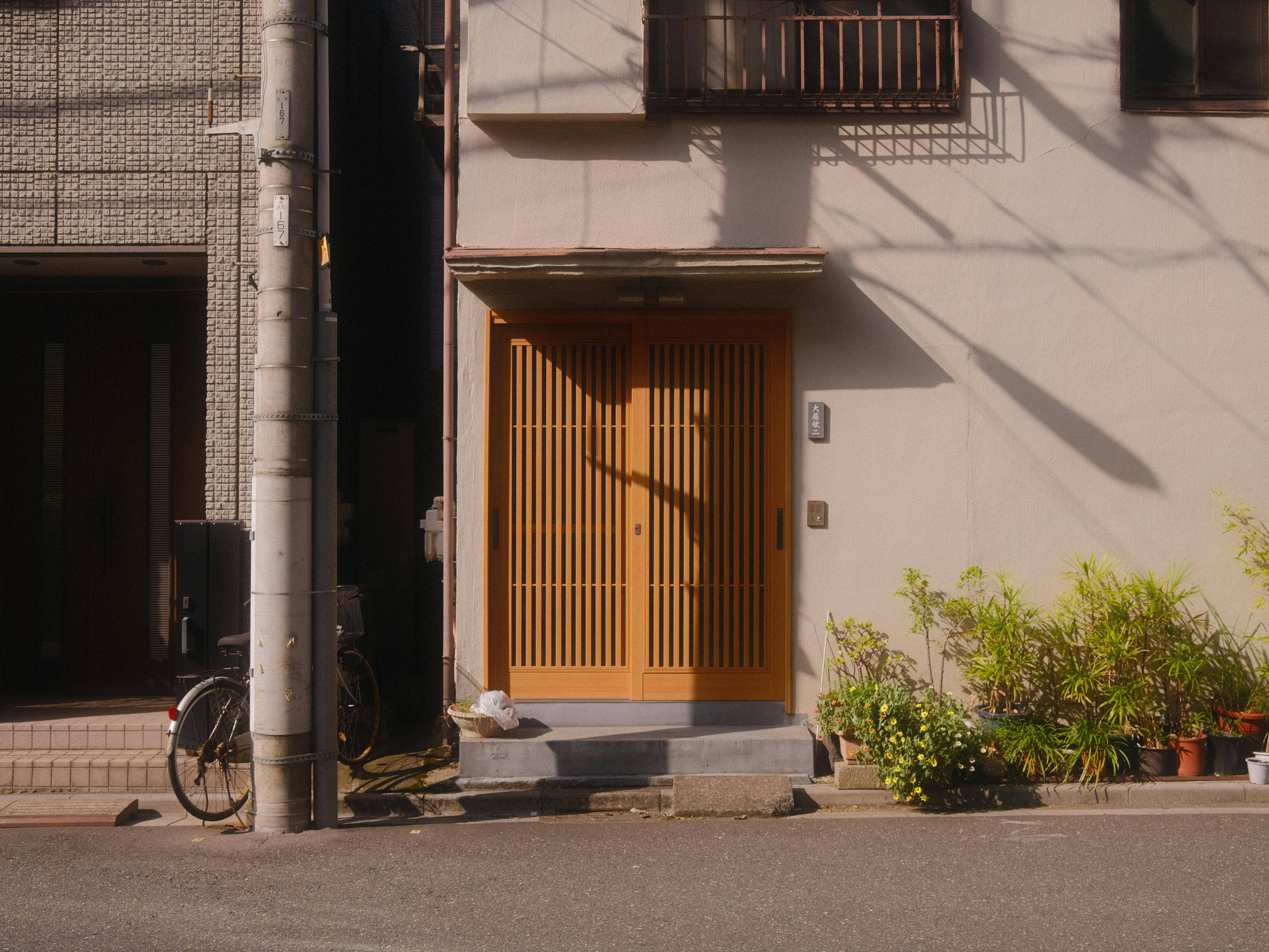 📍 Tokyo, Japan