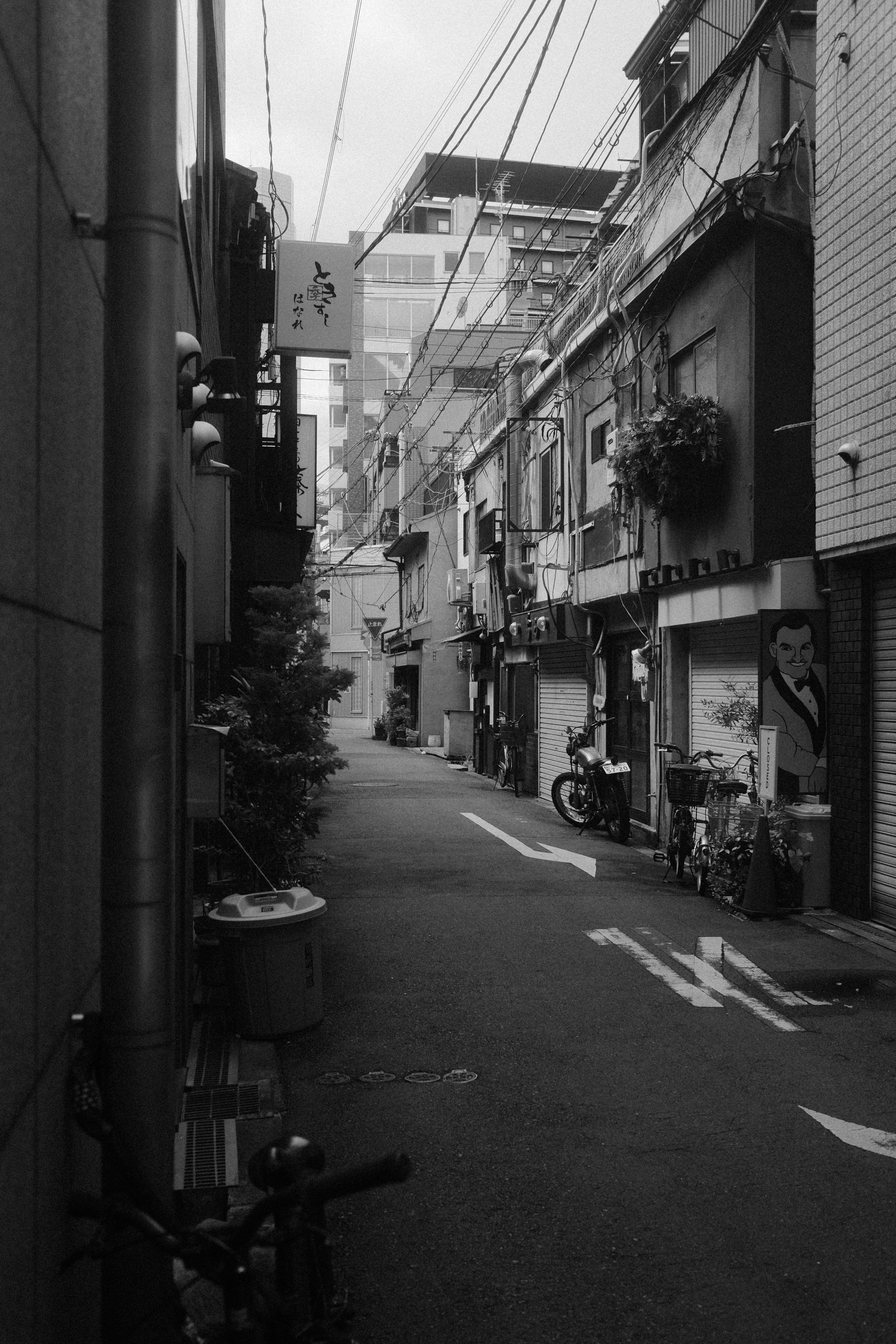 Tokyo, Japan