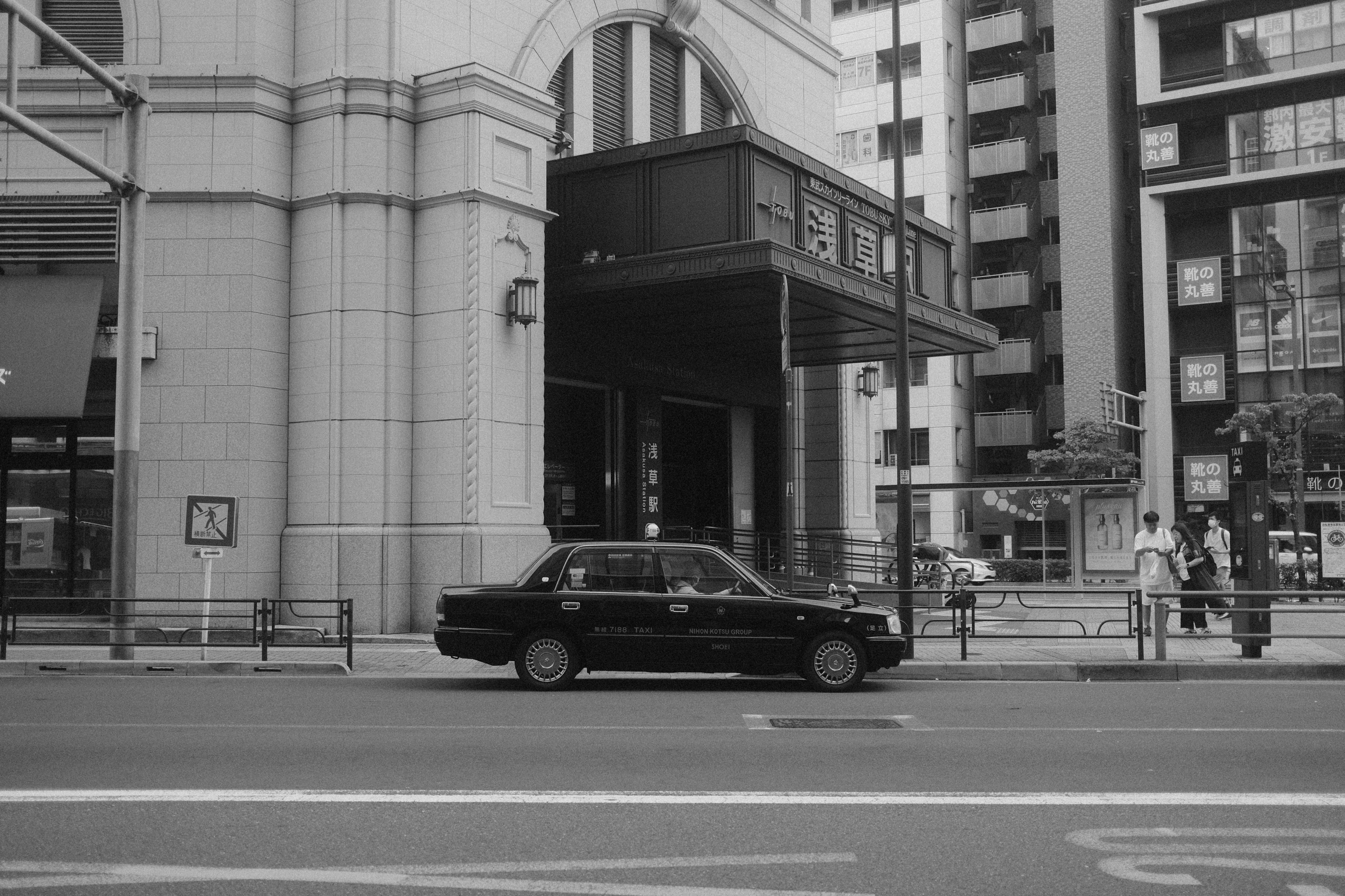 Kyoto Eco Rides – Car Rental in Kyoto | Kyoto