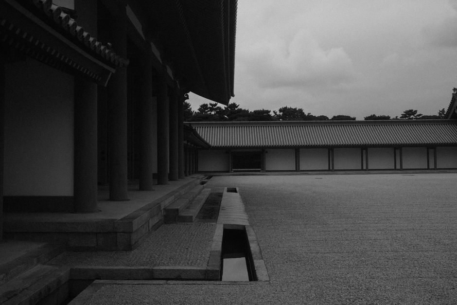 Kyoto Imperial Palace