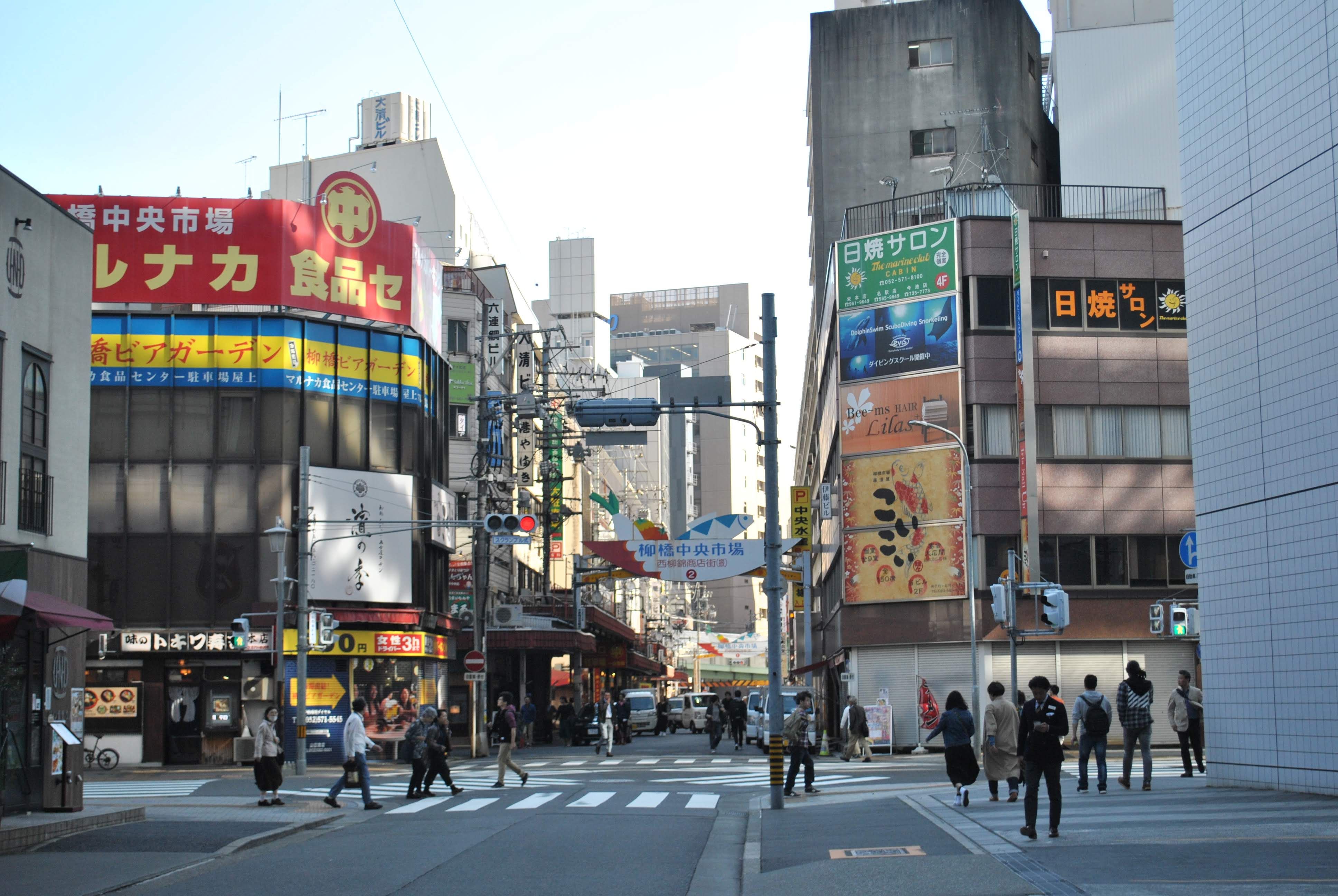 Busy Urban Street Scene in Japan, Daytime · Free Stock Photo