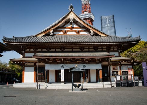 Edo-Tokyo Museum