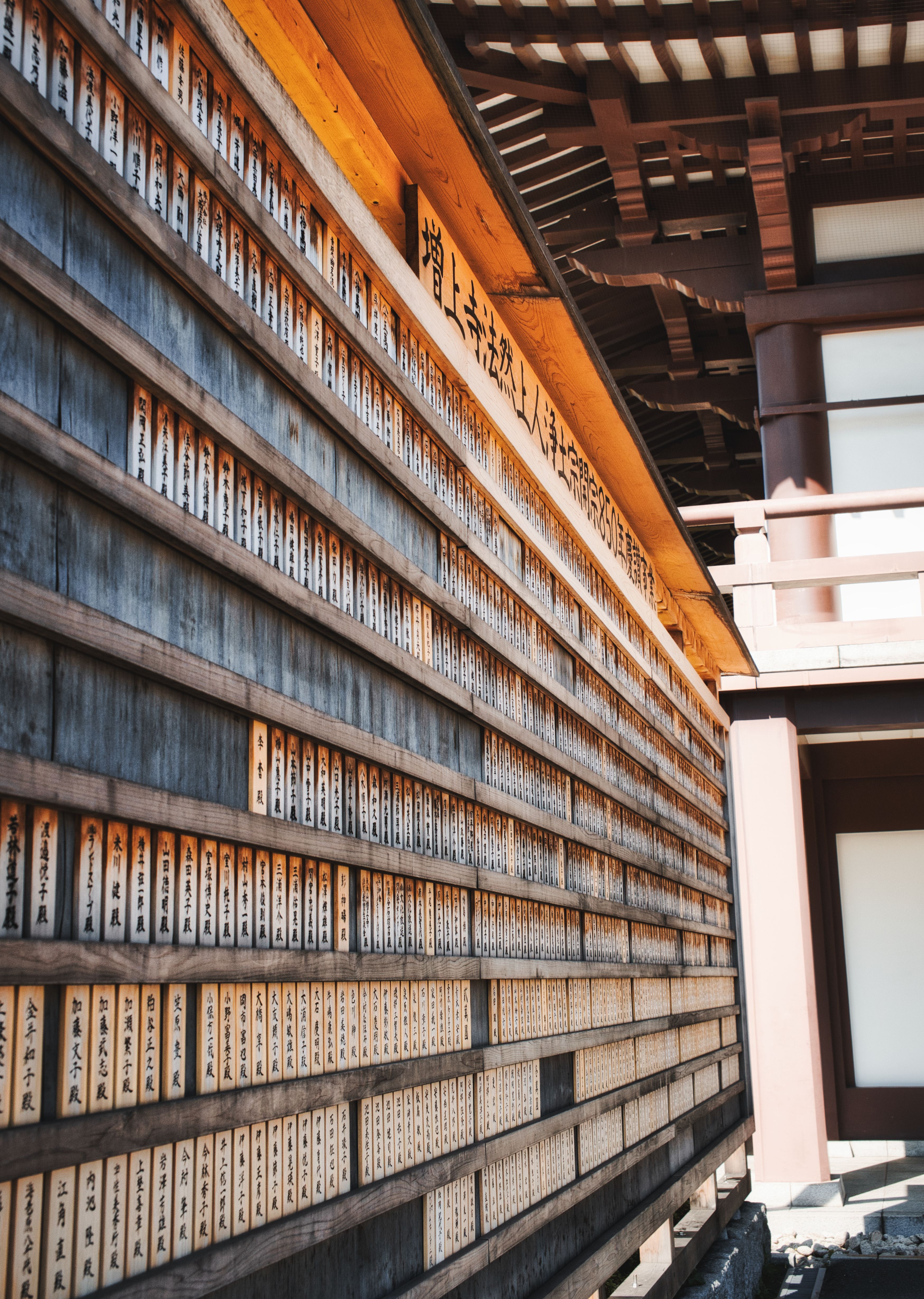 Tokyo Tower Behind Black and White Dojo Building during Daytime · Free ...