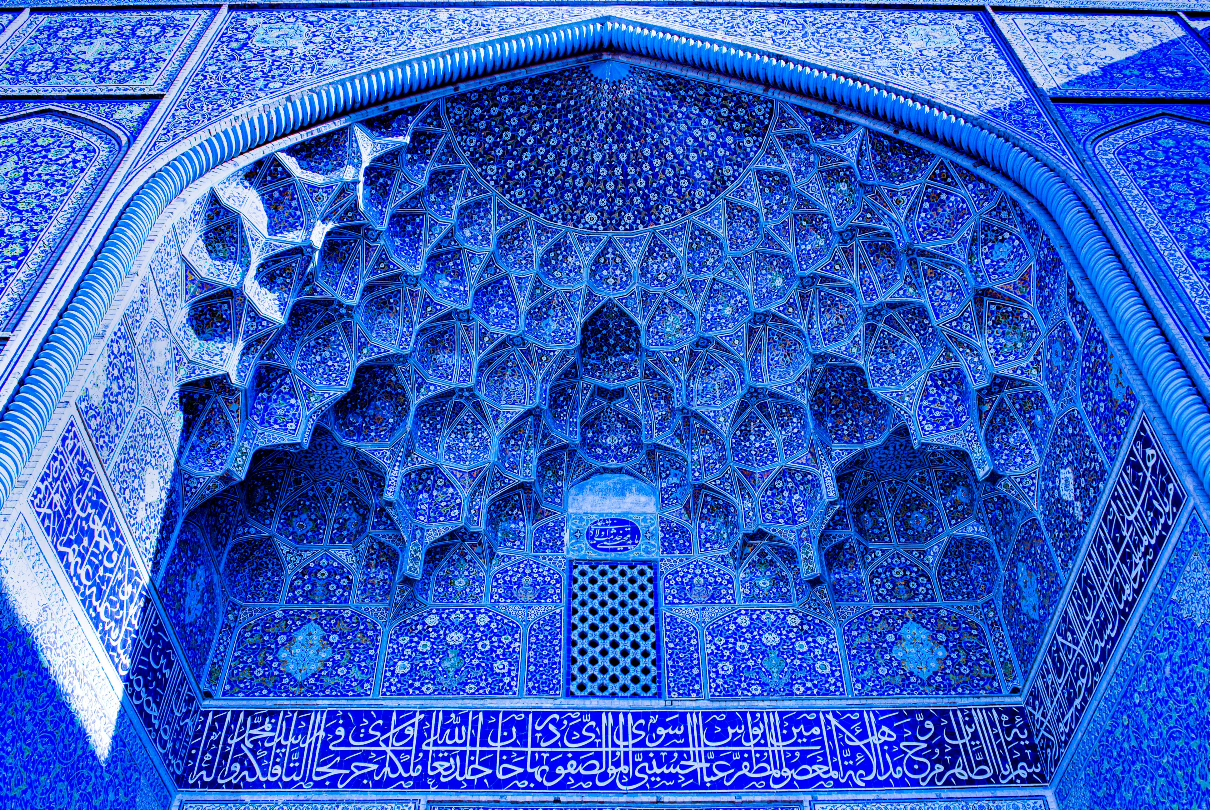 Intricate Blue Mosque Architecture, Isfahan · Free Stock Photo