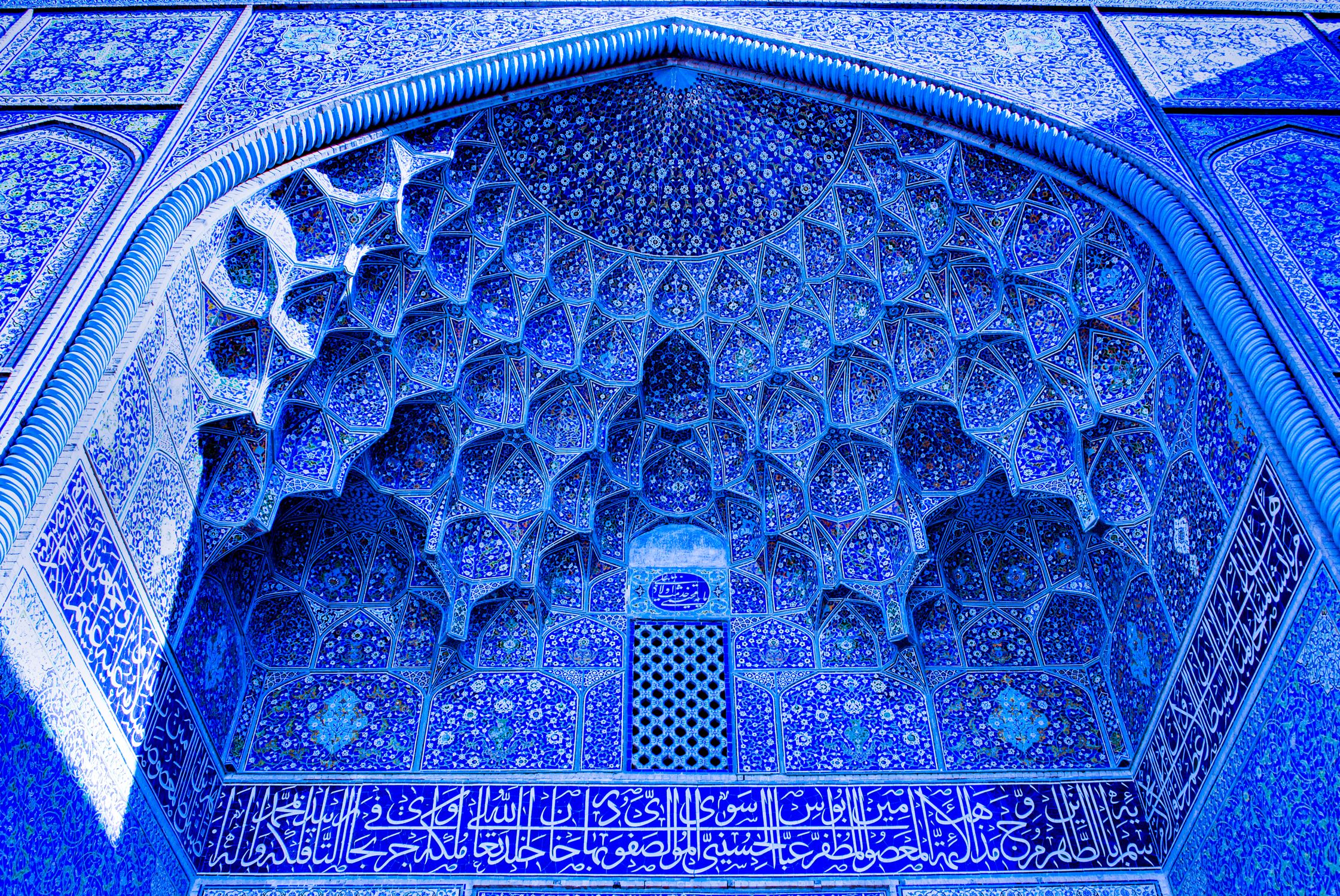 Blue Mosque In Intricate Blue Mosque Architecture, Isfahan · Free Stock Photo