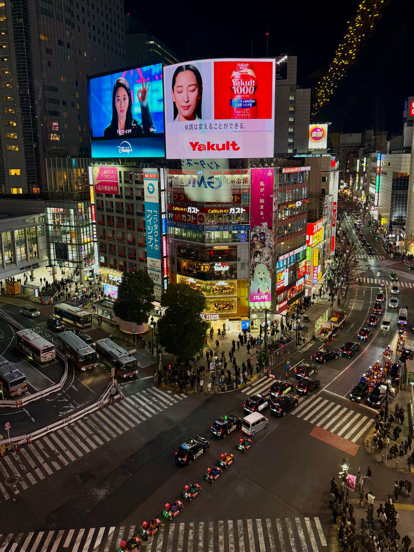 Shibuya Crossing Photos, Download The BEST Free Shibuya Crossing Stock