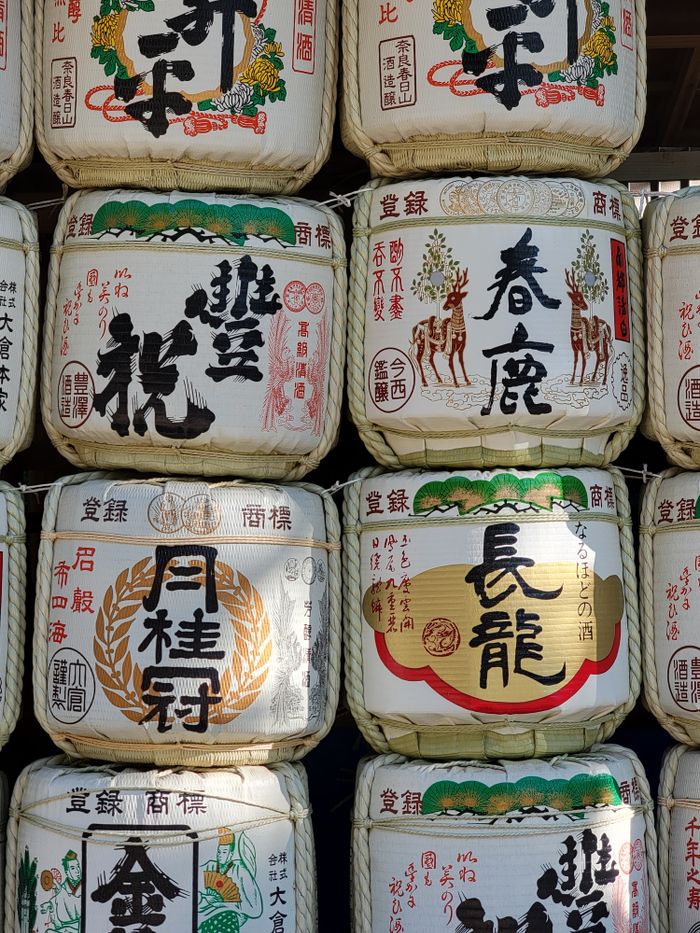 Stacked sake barrels