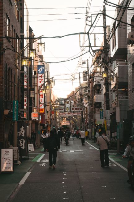 Pengalaman Pribadiku: Backpacking Hemat di Jepang Pengalaman Pribadiku: Backpacking Hemat di Jepang