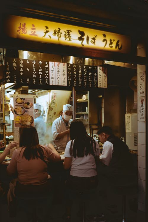 Japs Roti Shop Authentic Japanese Noodle Shop Experience · Free Stock Photo