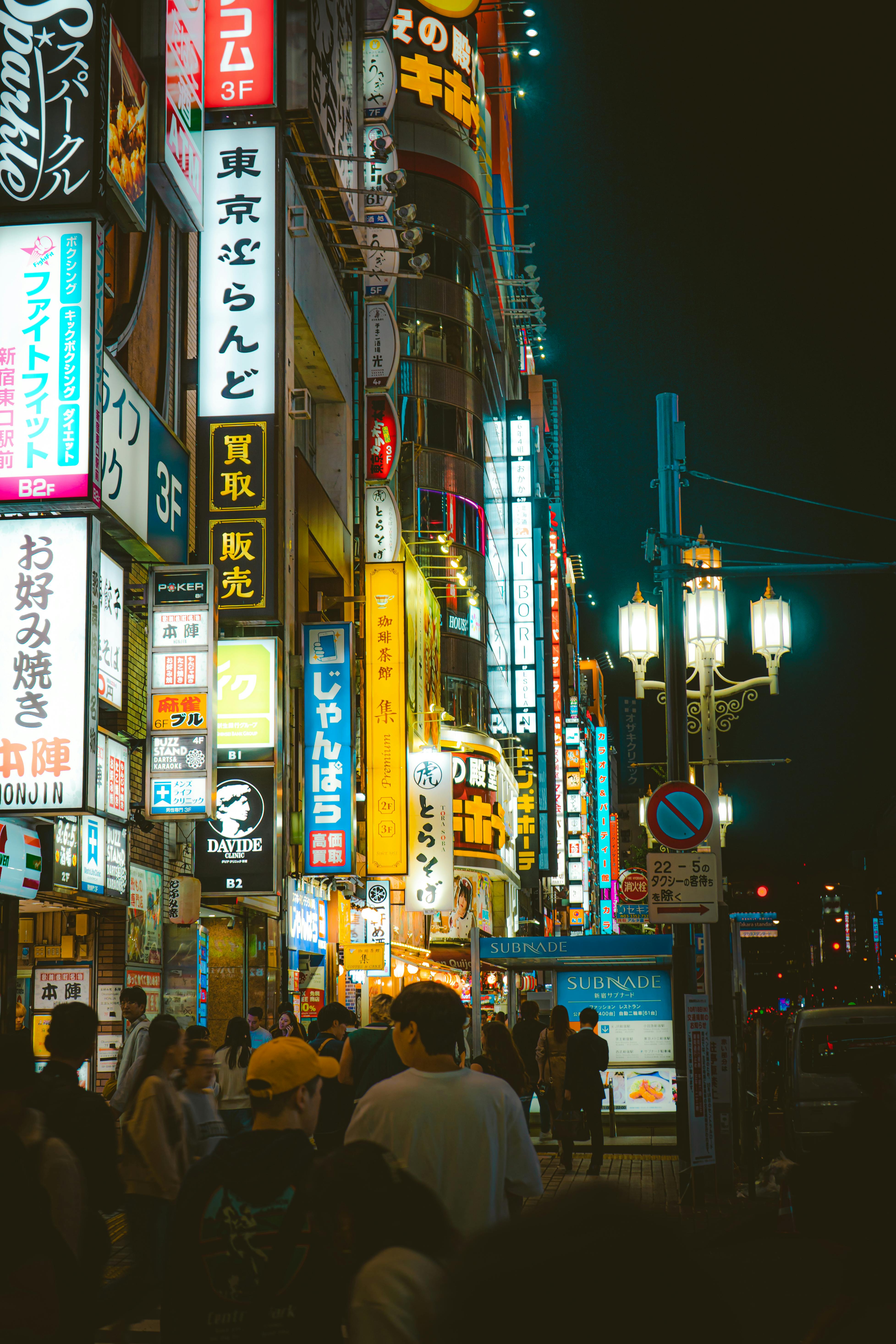 💰「三星電選四倍十期」最後一天！人潮洶湧中！