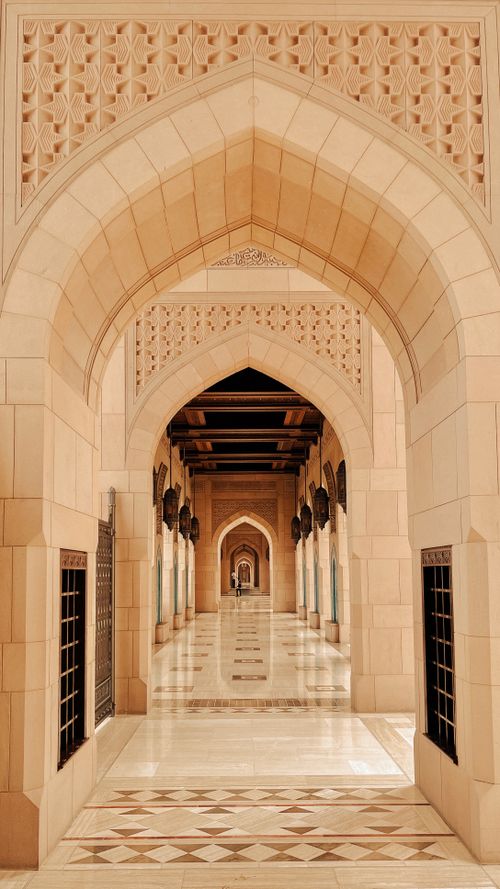 Free Intricate archway with geometric patterns in Middle Eastern architecture. Stock Photo