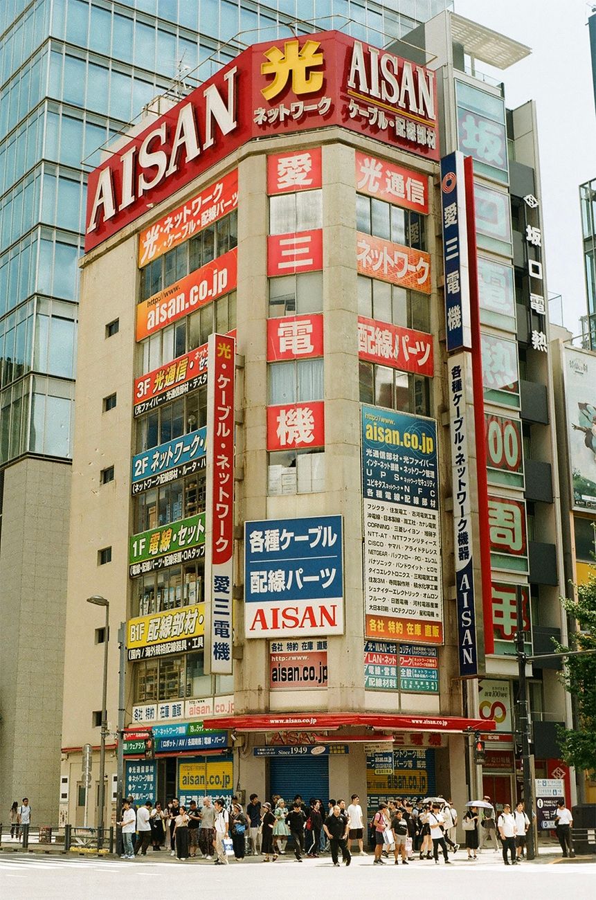 AI浪潮下的日本併購加速:2026年你該怎麼看「為了不被技術老化」而瘋狂買下去的43兆日圓 AI浪潮下的日本併購加速:2026年你該怎麼看「為了不被技術老化」而瘋狂買下去的43兆日圓