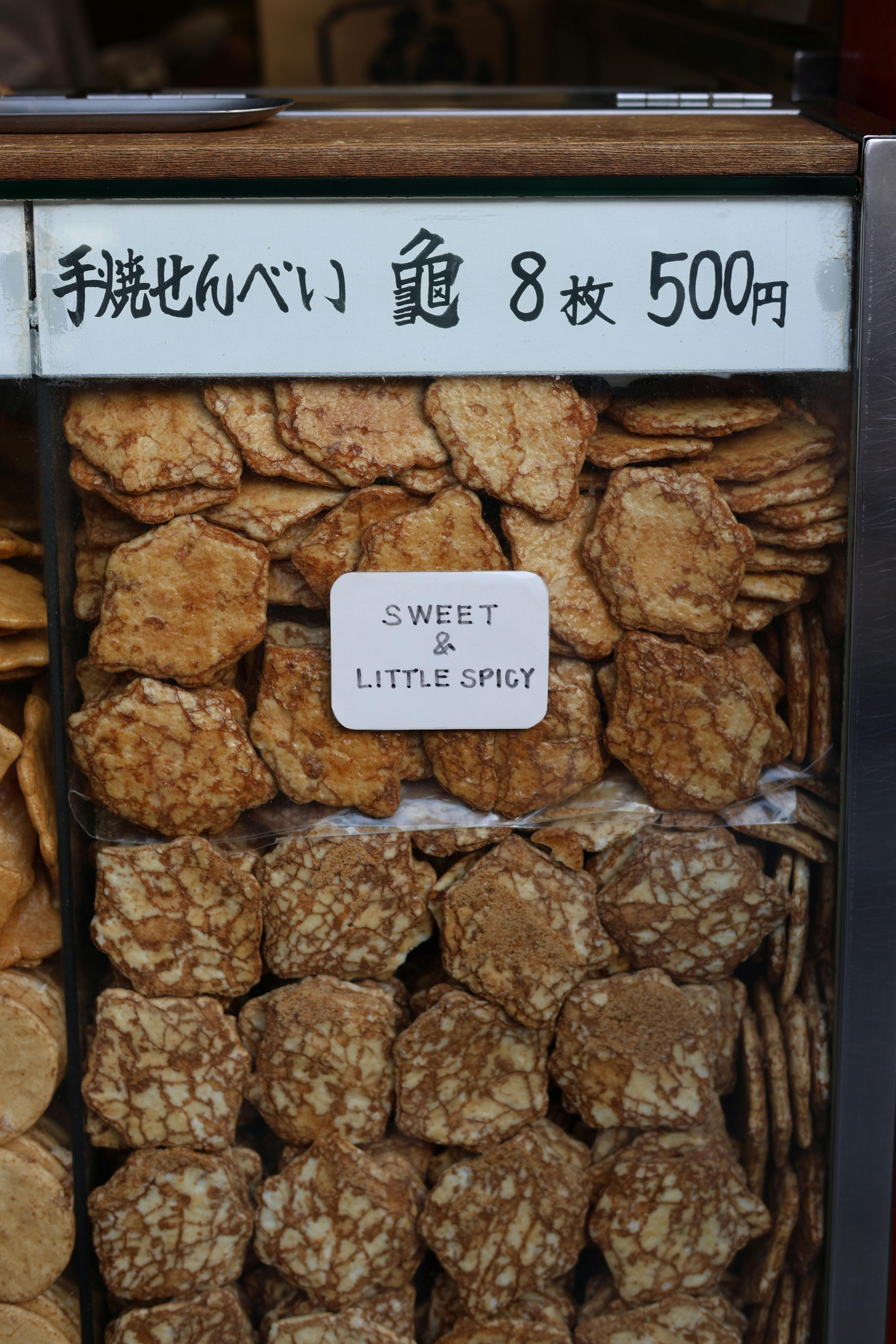 鹿角餅乾（鹿煎餅造型）