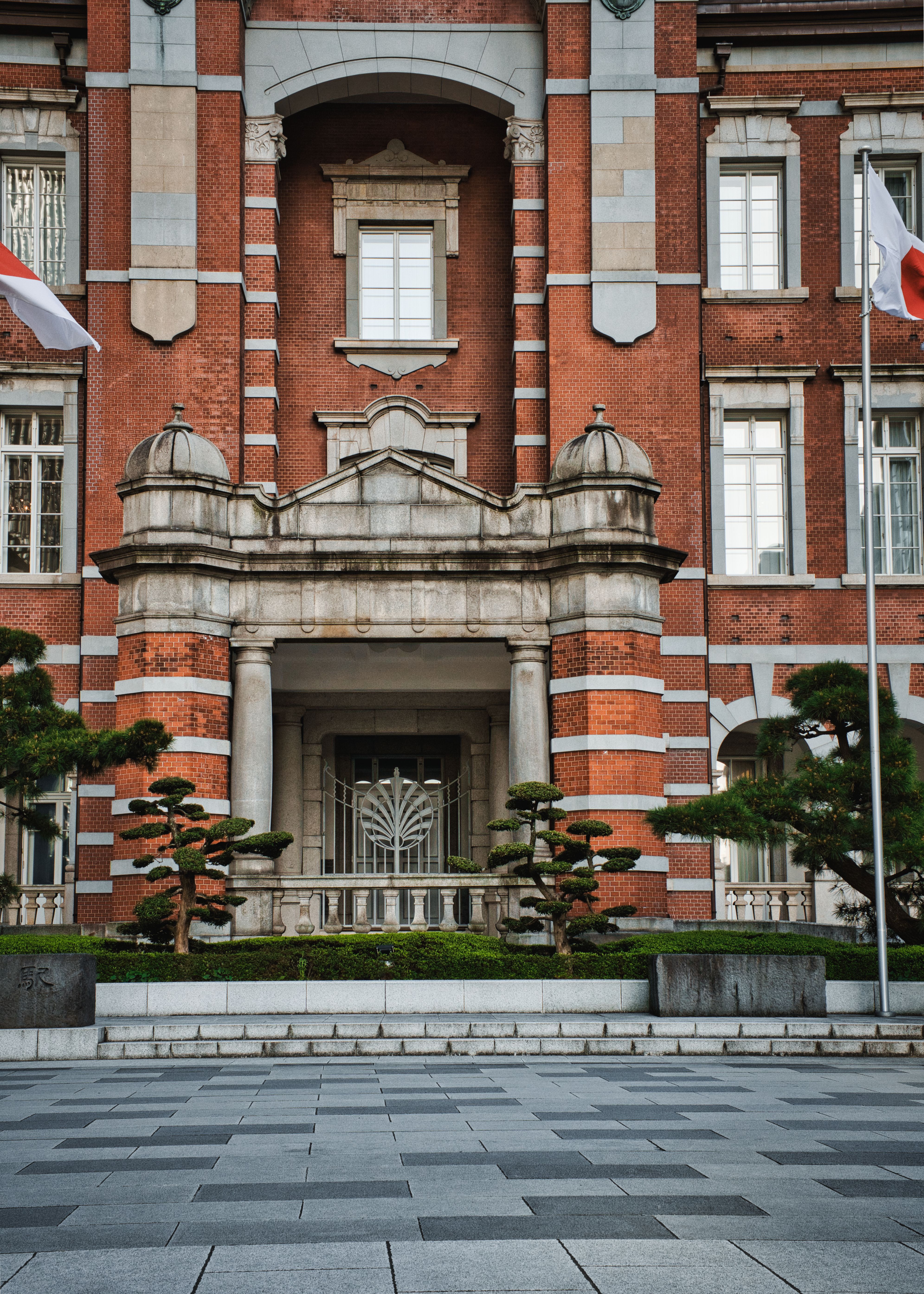 Historic Facade of Tokyo Station, Japan · Free Stock Photo