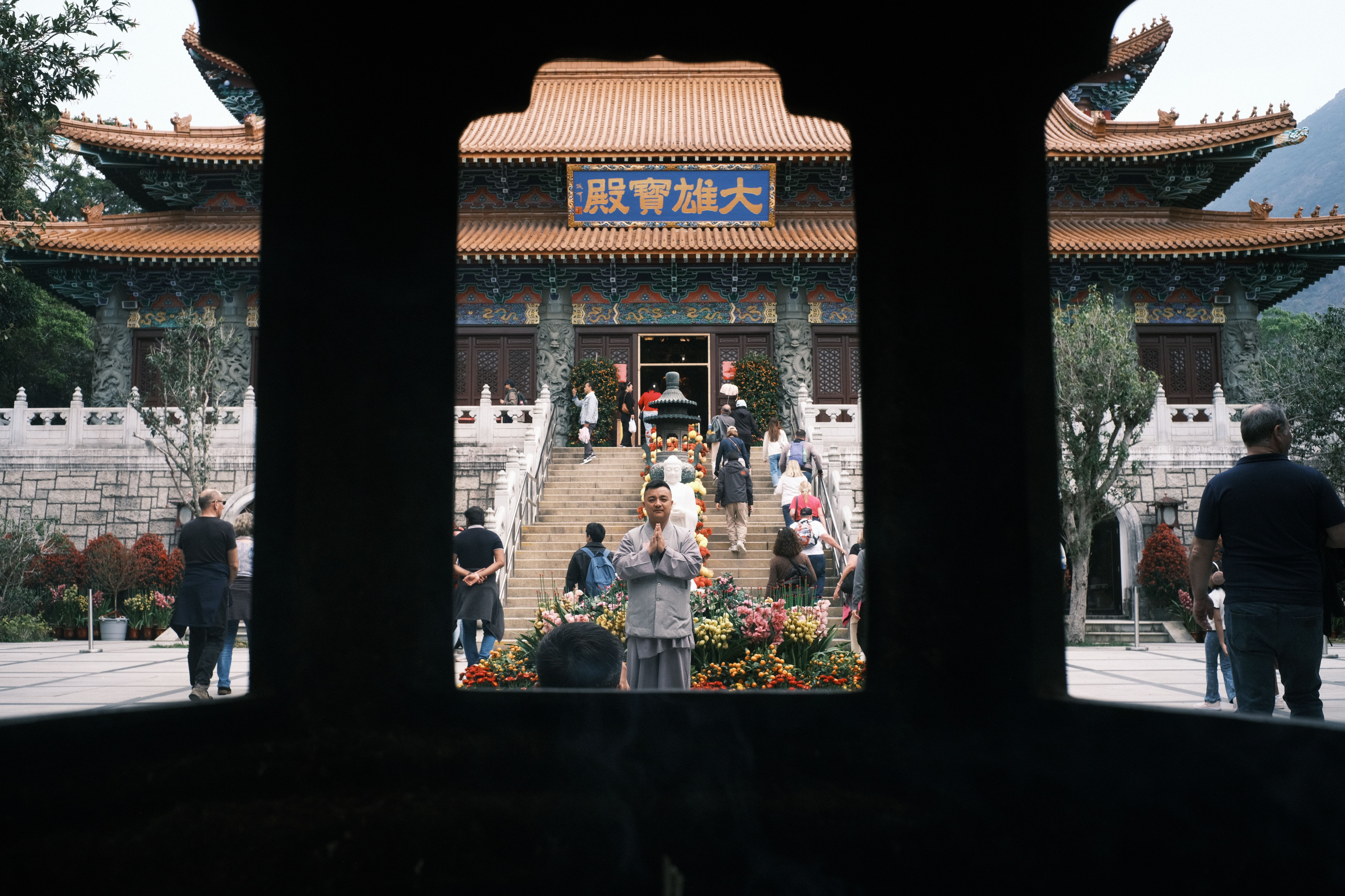 Baotong Temple Vegetarian Restaurant