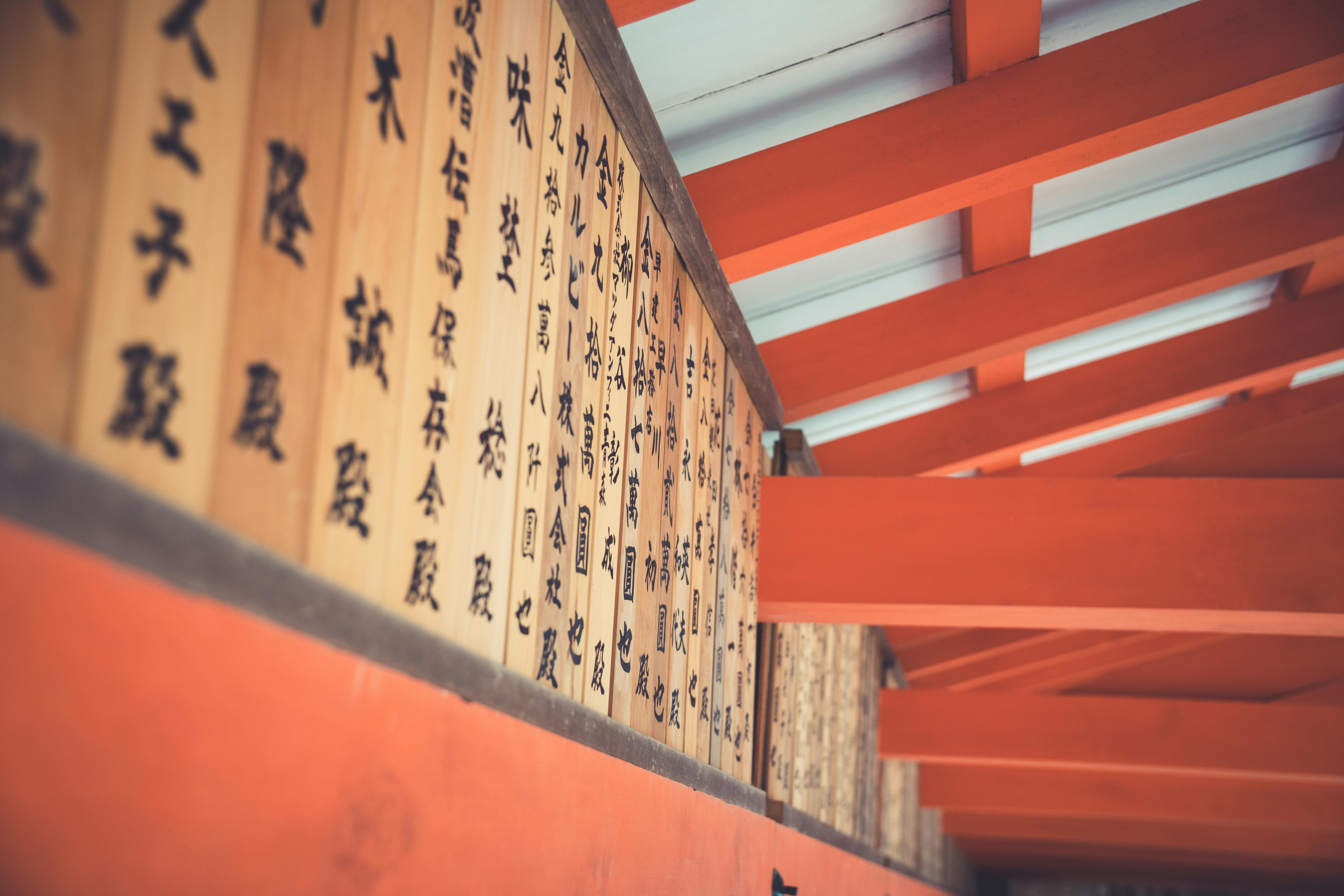 The Surprising History Behind Regional Accents