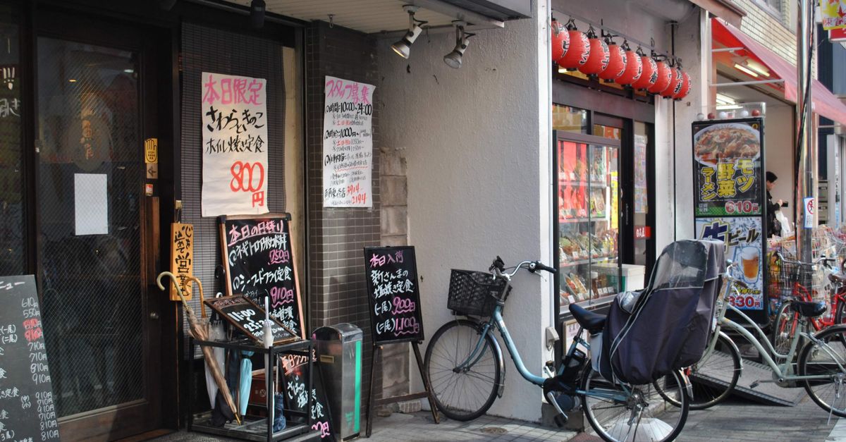 首都圏新建住宅价格创历史新高,2025年度预计达到9383万日元 首都圏新建住宅价格创历史新高,2025年度预计达到9383万日元